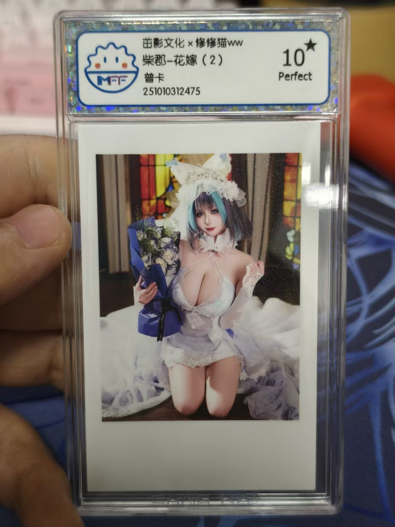 茁影文化 修修猫ww 柴郡 花嫁2 评级卡 极其霸道的身材 超级大灯 十星完美评级