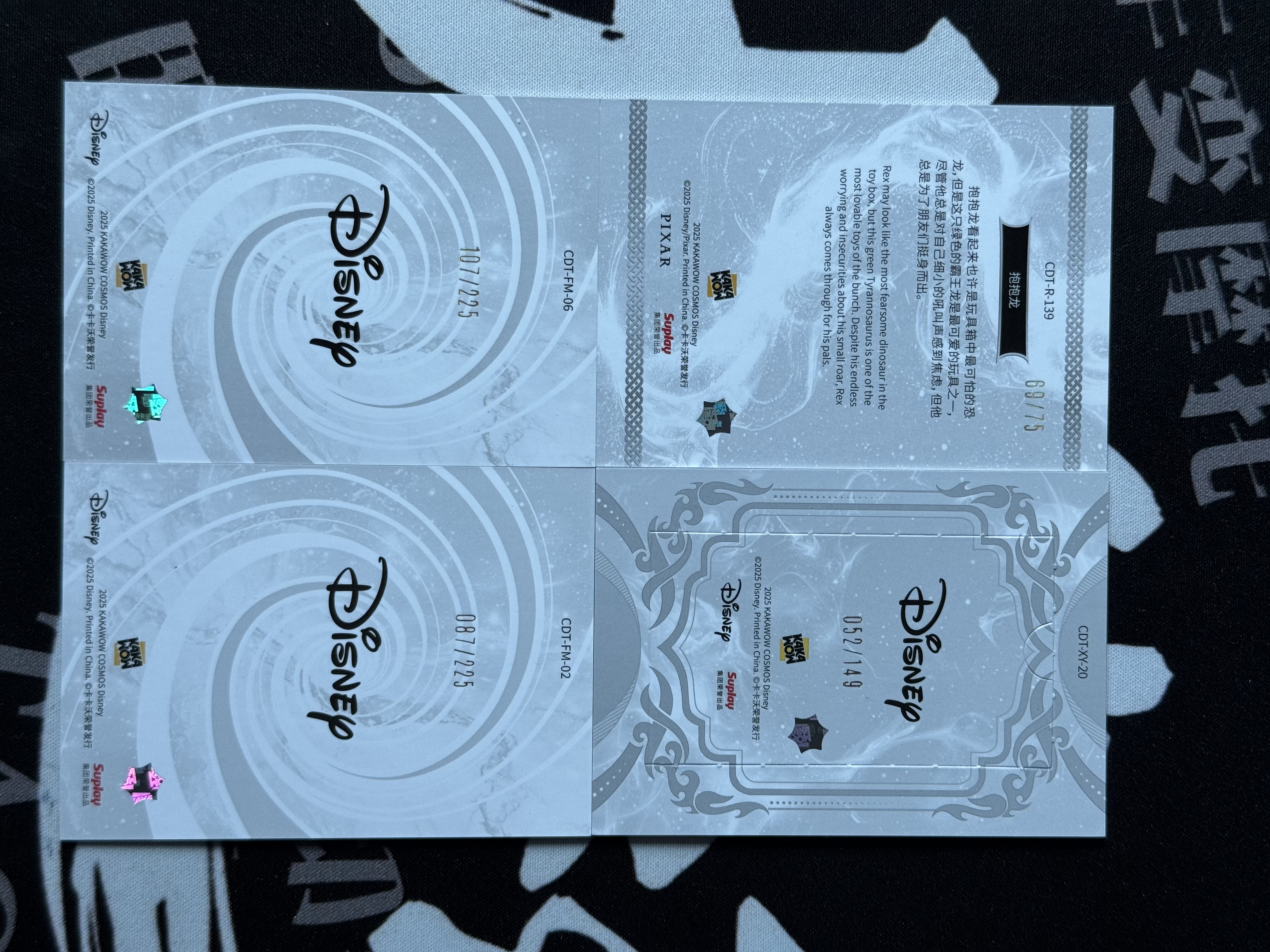 【大熊球星卡店】2025Kakawow 卡卡沃 Disney 迪士尼 泡泡龙 /75编+阿拉丁 /149编+奇奇蒂蒂+米妮 /225编 4张 Cosmos 带编 打包 不累计 瑕疵如图看描述【海】