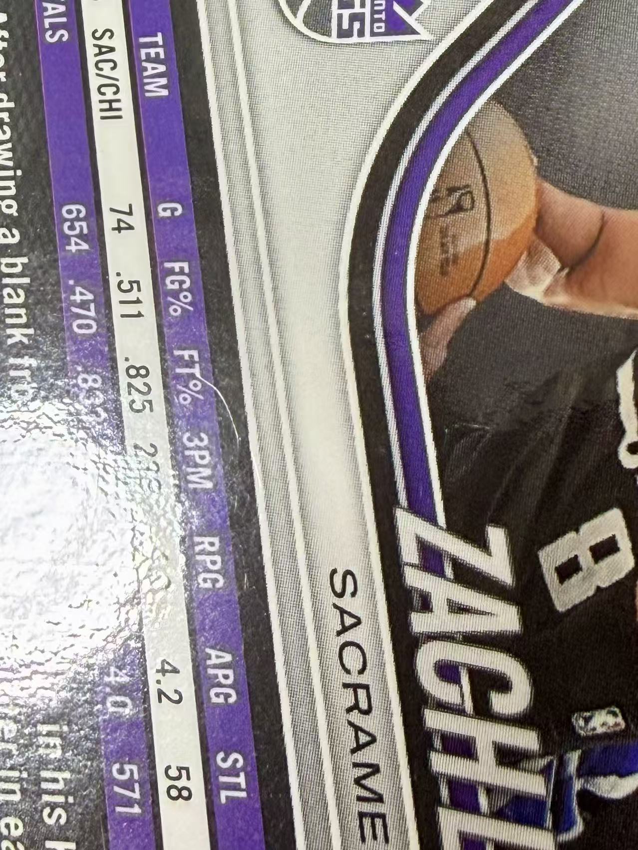 2024-25 Panini Prizm Black Zach LaVine 扎克 拉文 07/10编 金折 超低编 正base 国王 德罗赞队友 差一位同背 凑套专收必备 卡品微瑕如图【TZ】