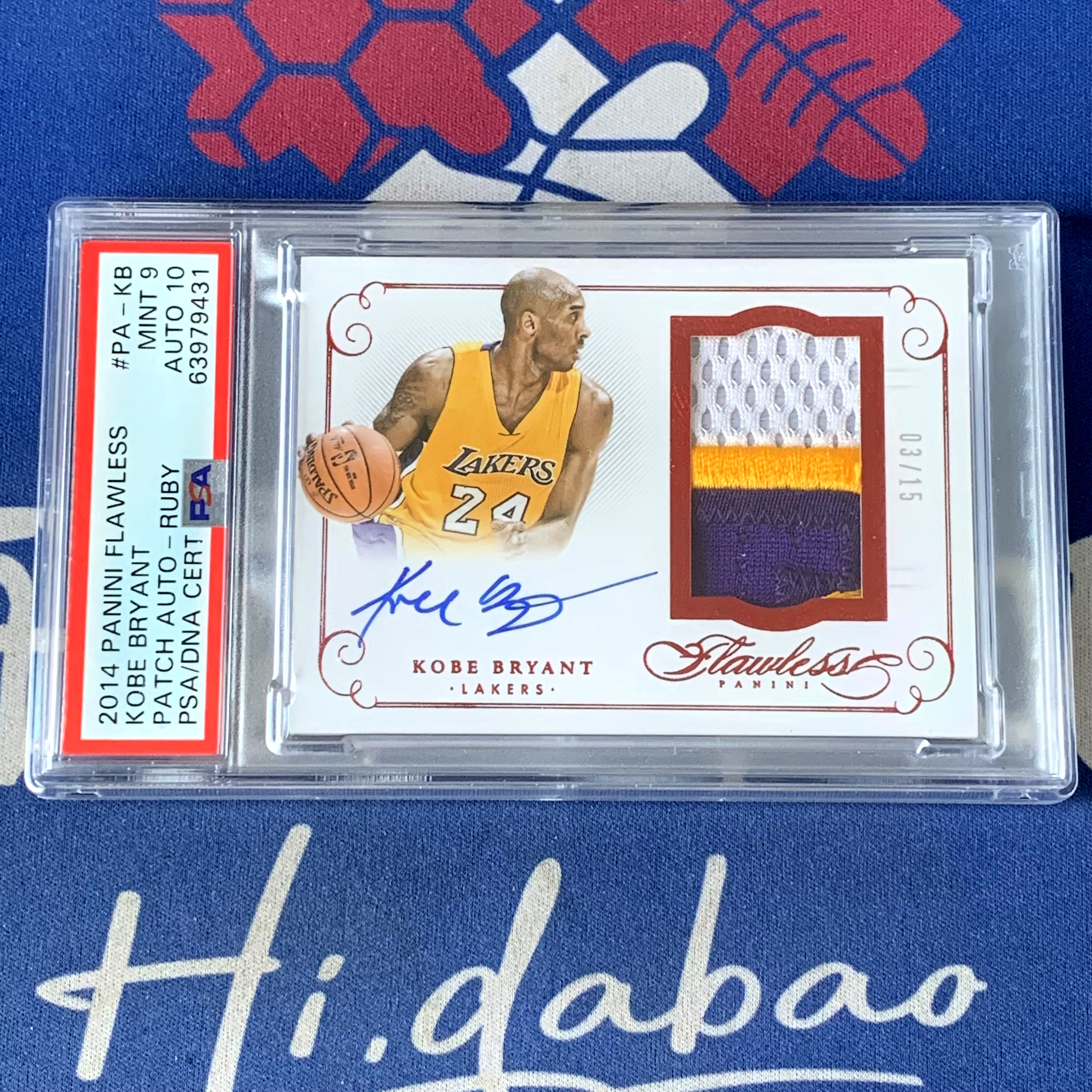 2014-15 Panini Flawless Kobe Bryant 【海寶】手提 湖人 科比 15編 中國紅寶石 Patch Auto Ruby 暴力PA簽字卡 卡簽 PSA9/10 頂級收藏