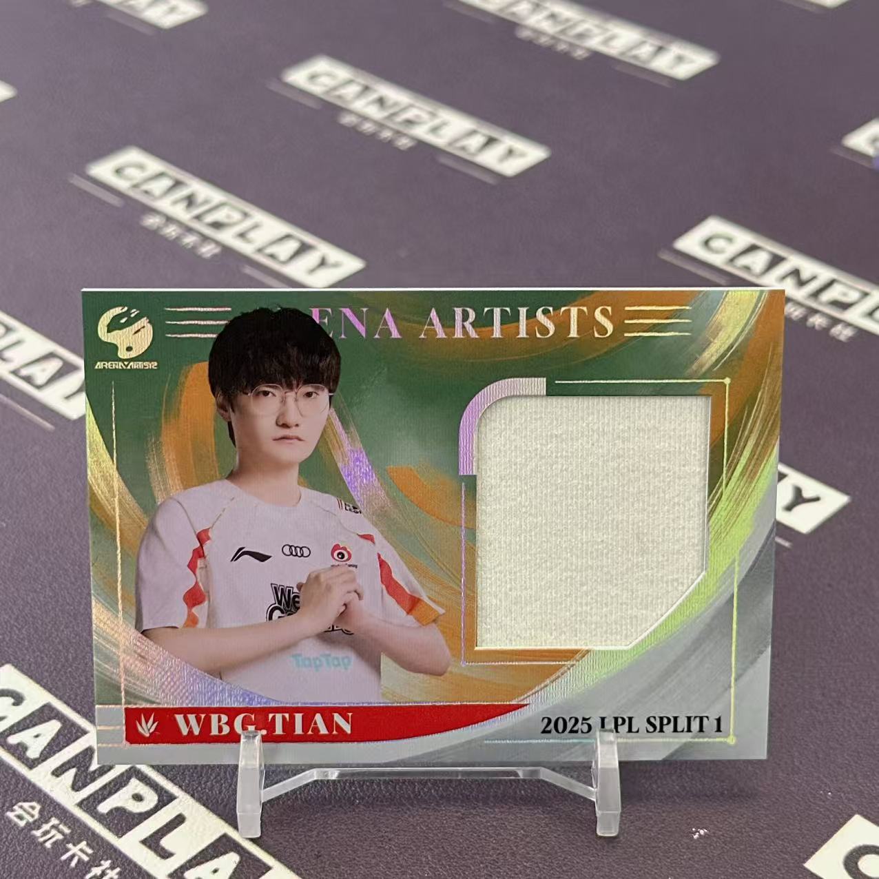 2025 Buffun LPL Tian 【会玩卡社】英雄联盟 LPL选手卡 赛场艺术家2 WBG.TIAN 单人队服特卡 HW5005