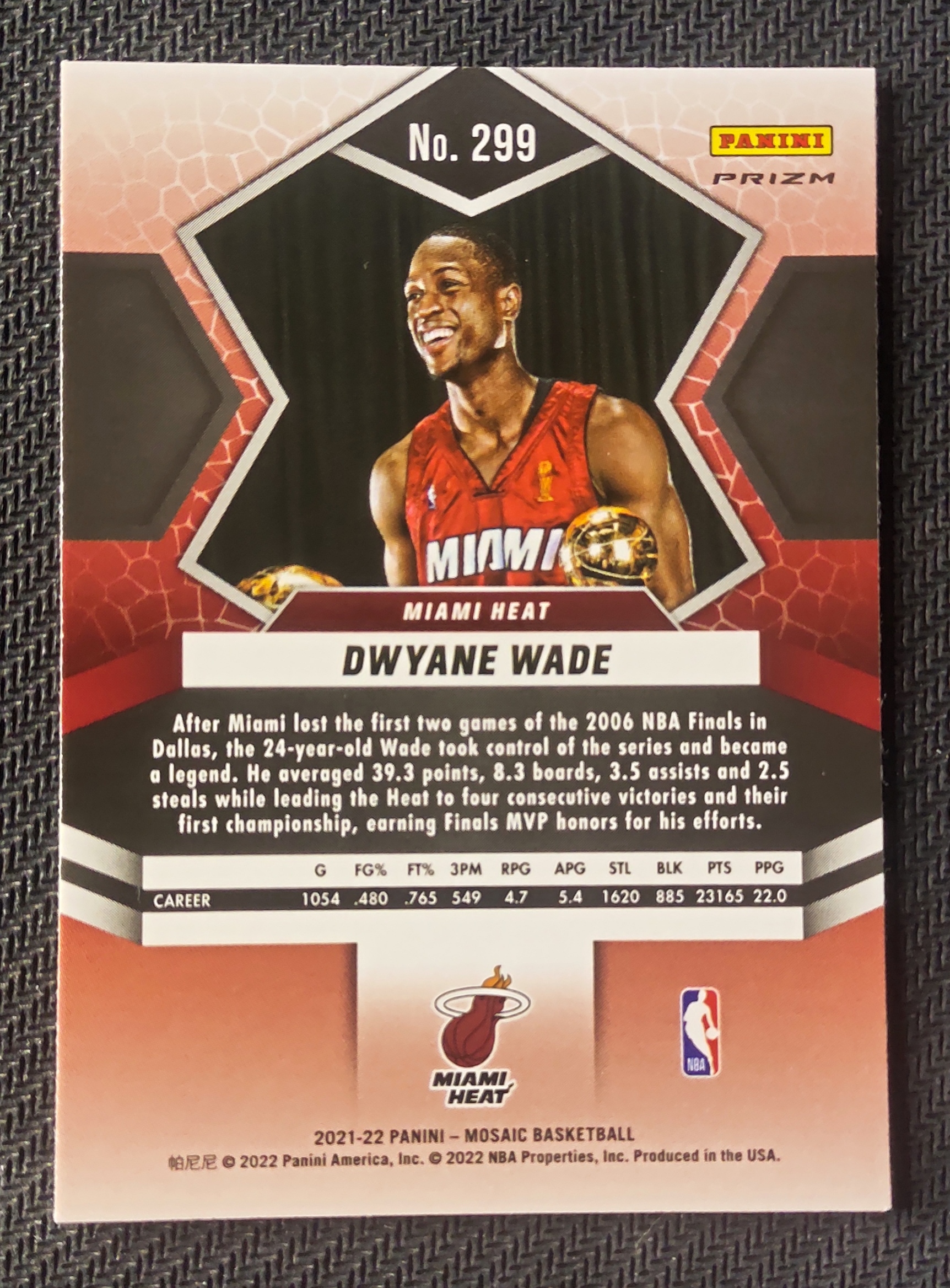 2021-22 Panini Mosaic Dwyane Wade 德维恩 韦德 热火 闪电侠 马赛克 捧杯 双捧杯 银折 折射 FMVP 2006总冠军 名人堂名宿 瑕疵如图