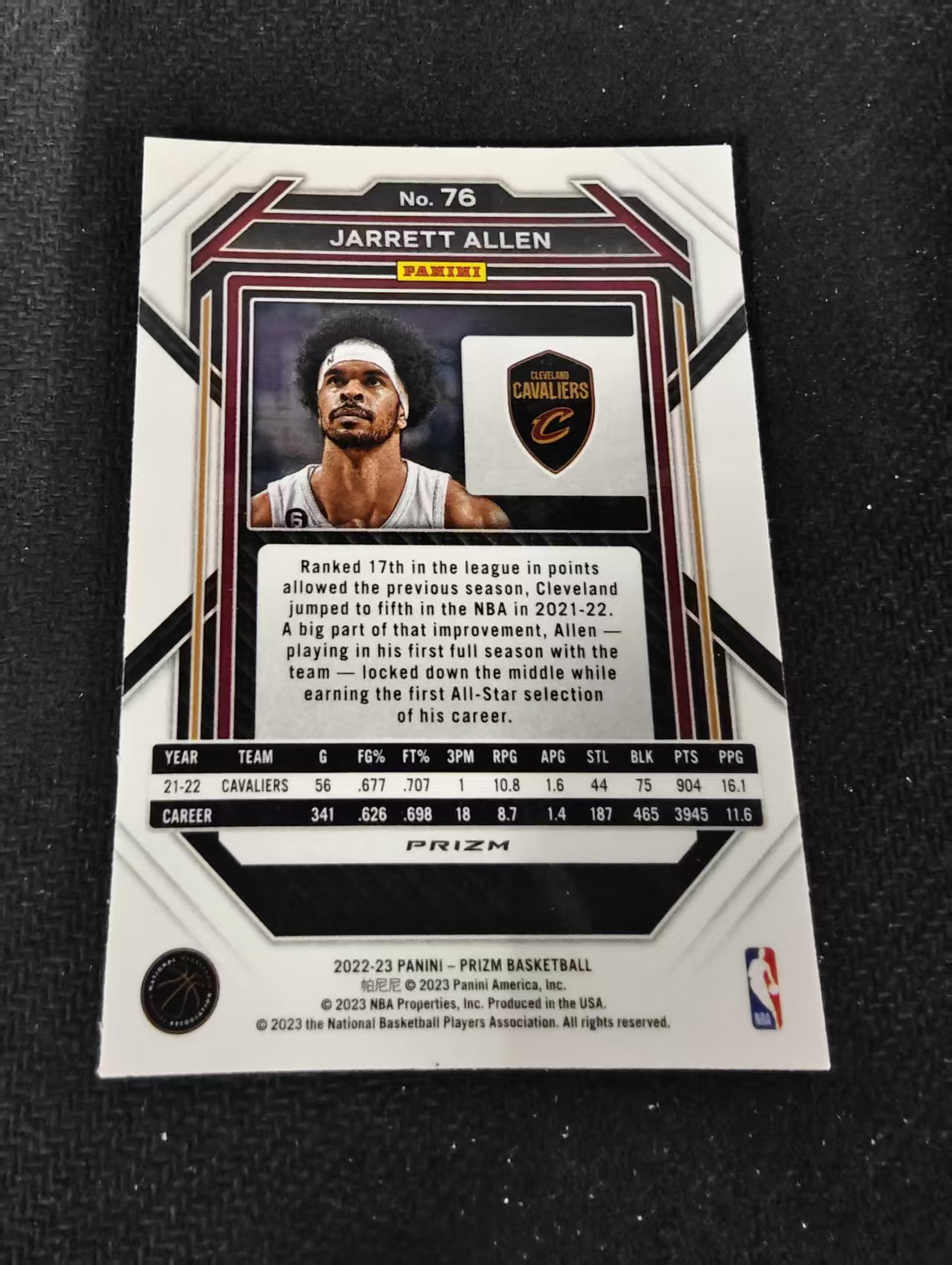 2022-23 Panini Prizm Jarrett Allen PZ 贾莱特阿伦 骑士 脉冲折 PZ 划痕 边角瑕疵 #76