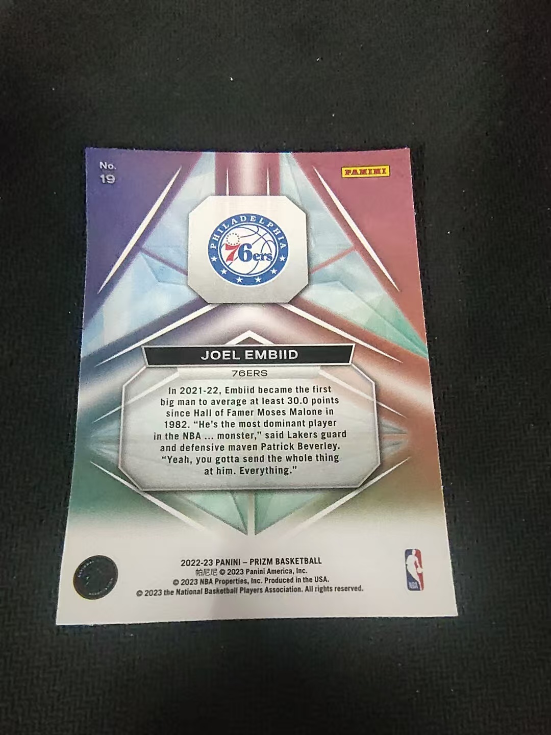 【可合并,不累计】2022-23 Panini Prizm Joel Embiid 乔尔 恩比德 76人 棱镜特卡 PZ 划痕 边角微瑕 介意勿拍 #19