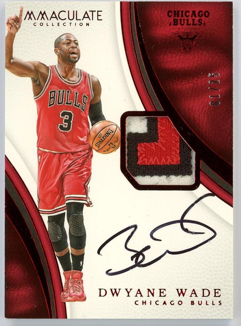 2016-17 Panini Immaculate Dwyane Wade 德韦恩韦德 爱咪咪 01/25编 首编 PA 签字 卡签 亲穿patch 暴力切割 热火 卡品如图 小小酥/11.12.