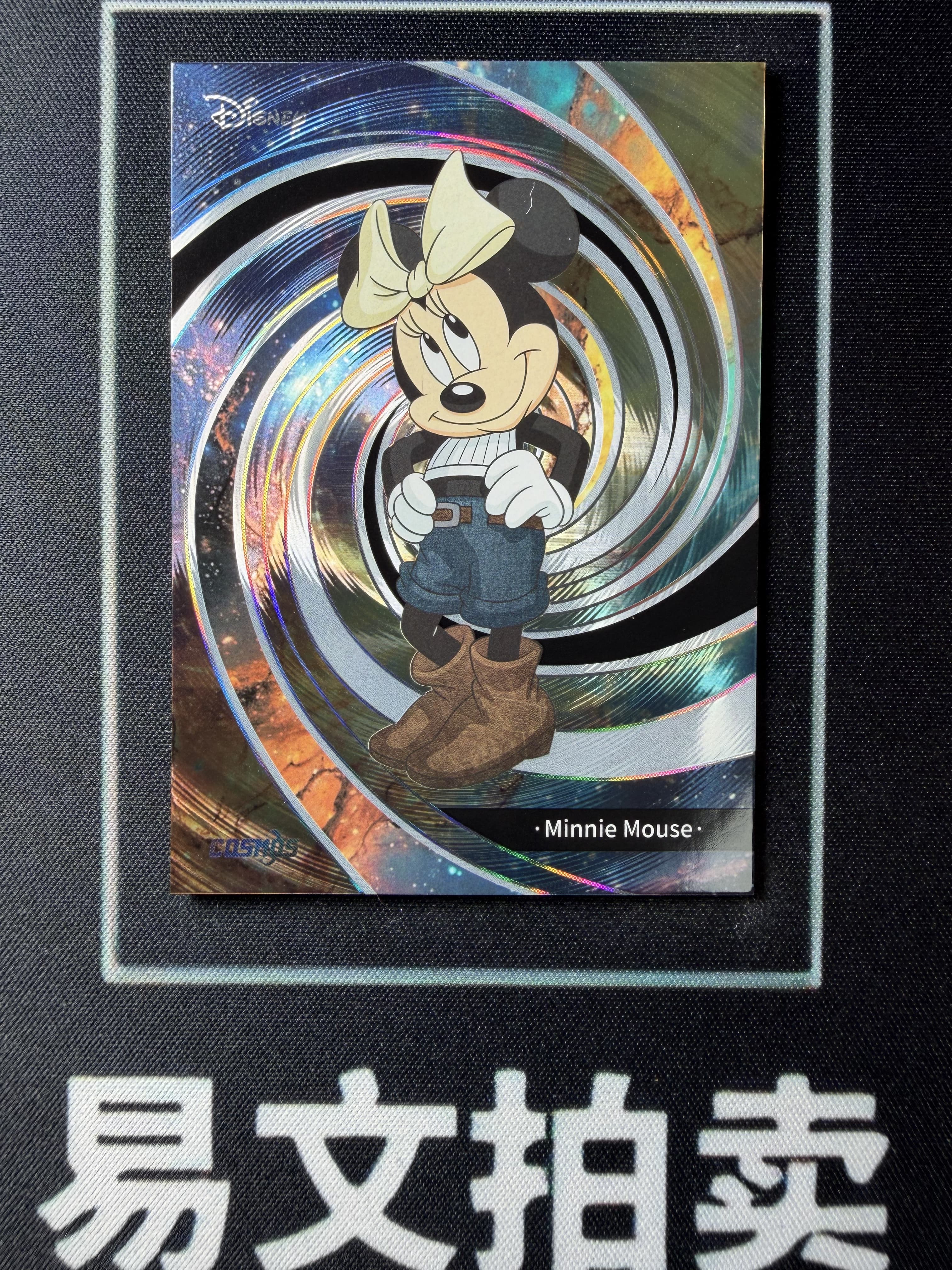 【易文拍卖 超级回款】2025 Kakawo Disney Cosmos 卡卡沃 迪士尼 CDT-FM-09 MINNIE MOUSE 米妮 老板娘 225编 时尚米奇和他的朋友们 #小昕