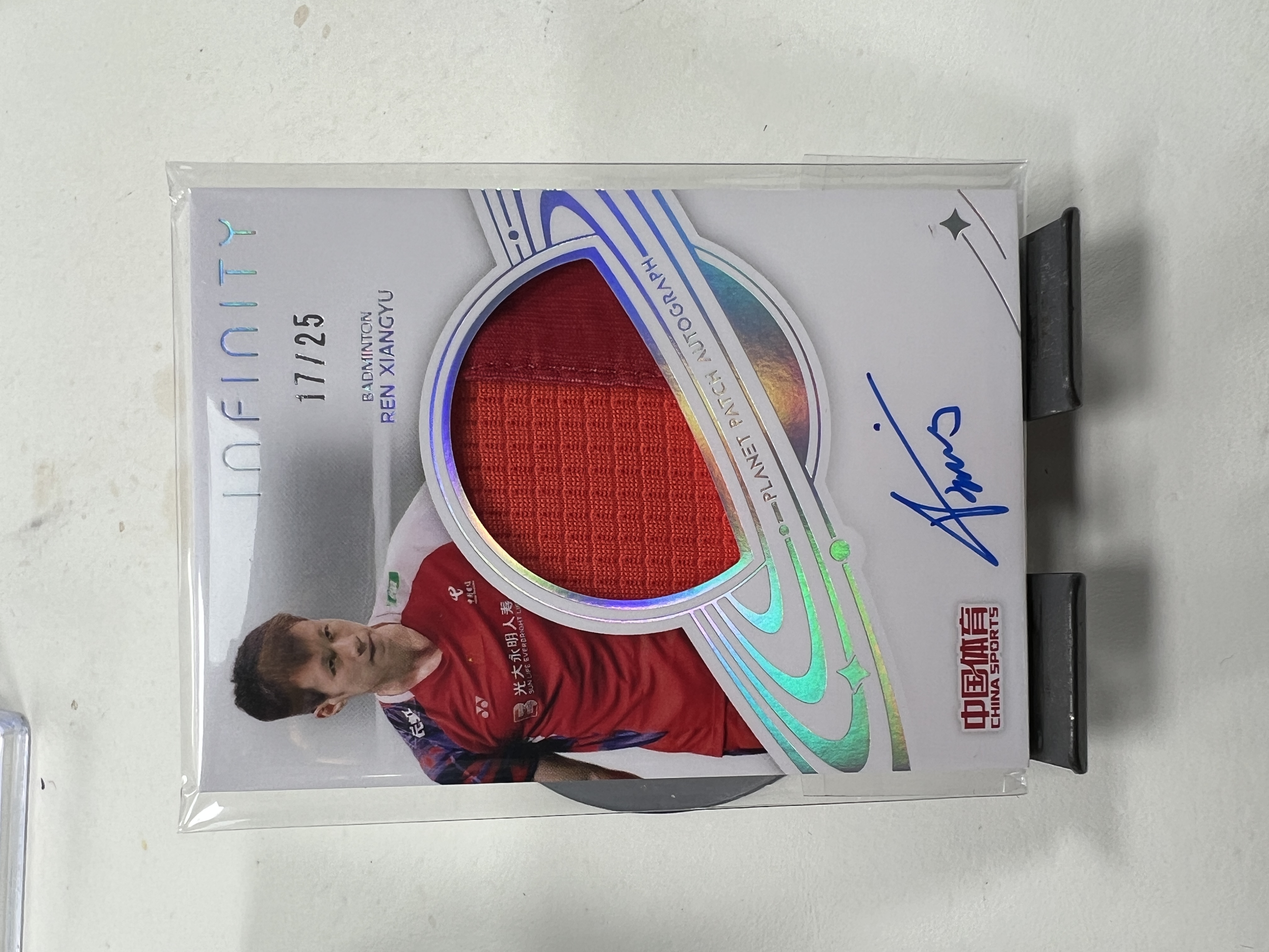 蒂奇宝 2025 奇卡 QICA 中国体育 无限 行星签字 物料 卡签 25编 任翔宇