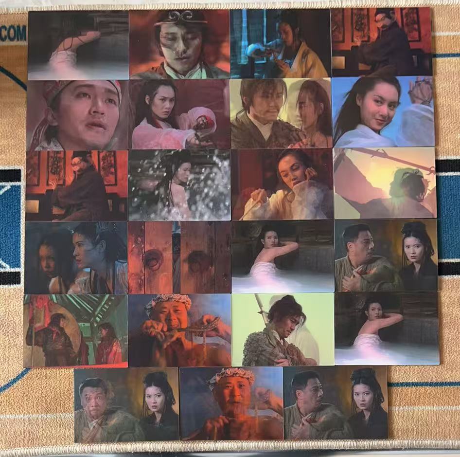 2025 卡星时代 大话西游 全息 【承接代卖】大话西游 月光宝盒 大圣娶亲 23张全息卡lot4「11.20月下」