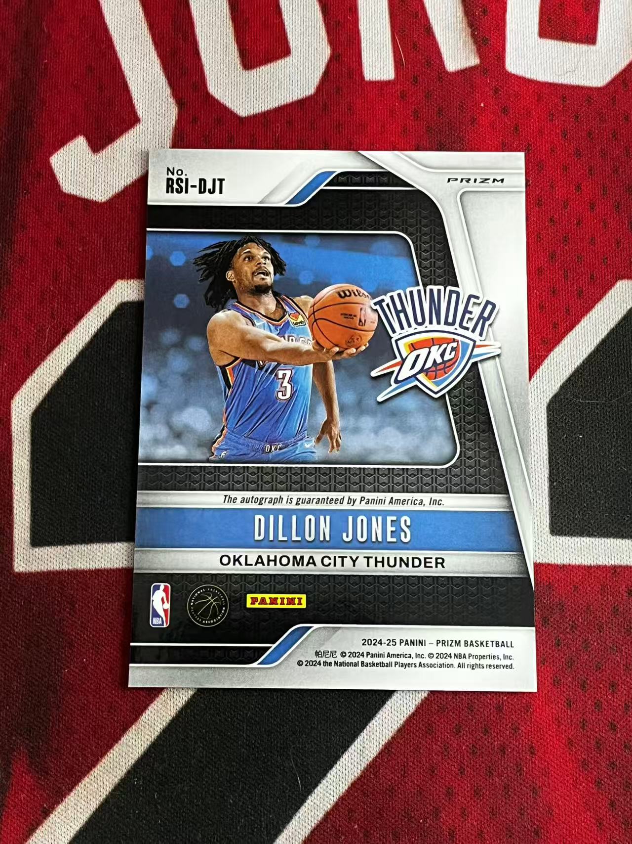 【接寄拍费率低至5%含卡淘手续费】2024-25 PANINI PRIZM PZ 系列 雷霆 新秀RC 狄龙琼斯 签字卡 正新秀签 银折 折射 专收凑套必备【烂臭嘴拍卖】