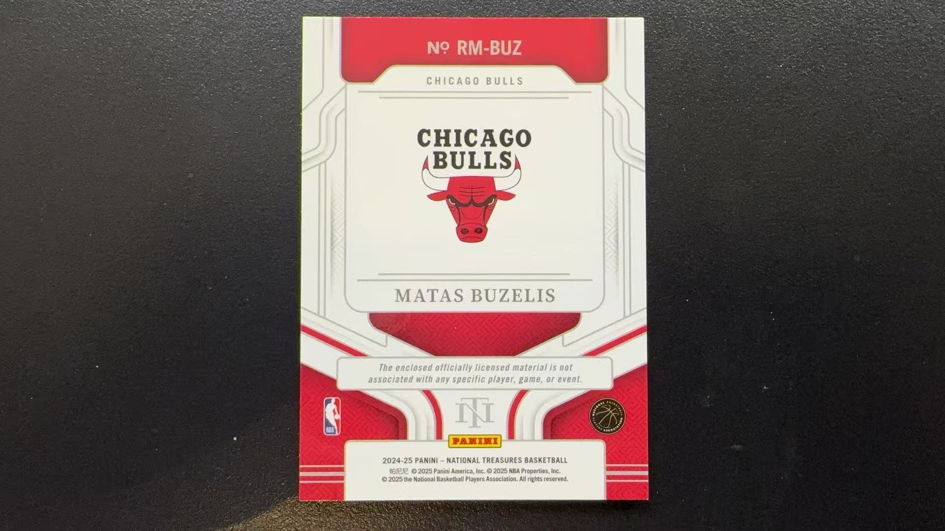 【Pw代卖】2024-25 Panini 国宝 Matas Buzelis 马塔斯 布泽利斯 公牛 新秀 RC 太子 小窗物料切割 99编 专收必备 卡品如图 萝卜哥