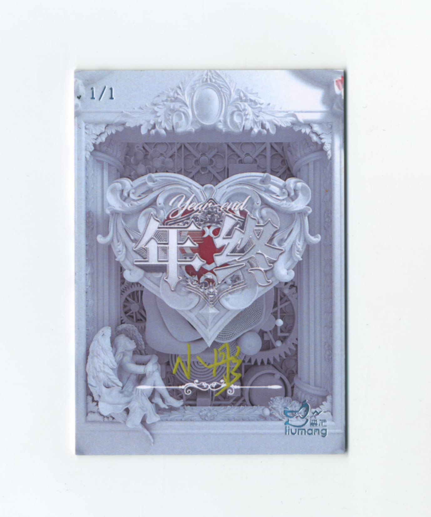 【Jackie杰基拍卖】鎏茫工作室 年终系列 少女 手绘卡 1/1 画师:小彤(灯塔)