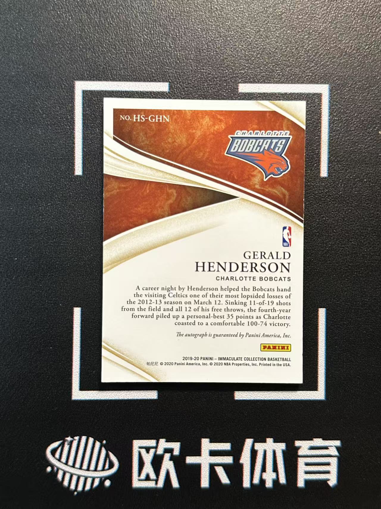 2019-20 Panini Immaculate Gerald Henderson 【欧卡体育】爱咪咪 杰拉德 亨德森 签字 75编 先驱者签 山猫 轻印如图(720)