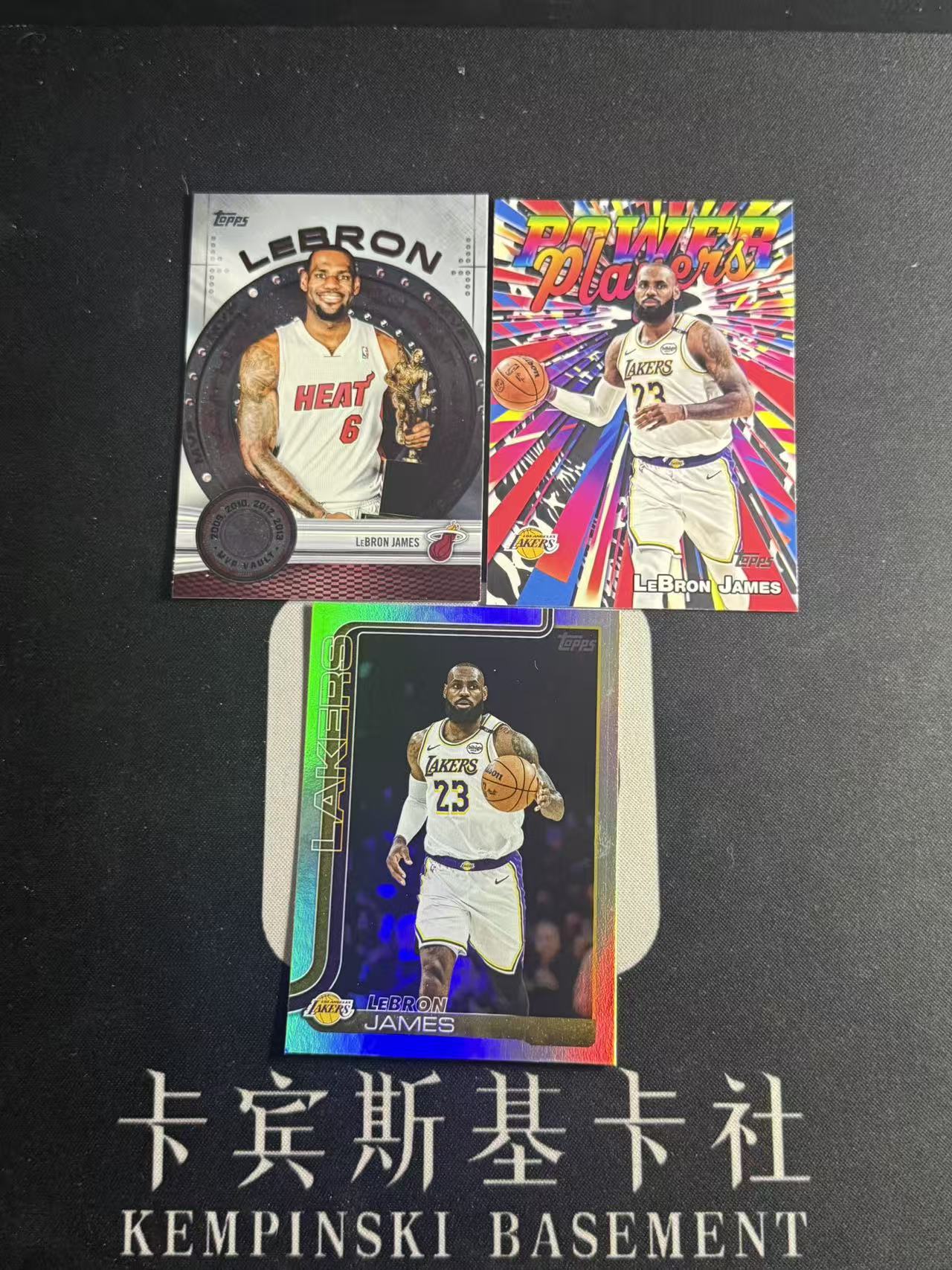 2025-26 Topps NBA LeBron James 【小来】勒布朗 詹姆斯 湖人 热火 Topps首版NBA MVP捧杯 银折BASE 爆炸特卡 3张LOT 专收凑套必备