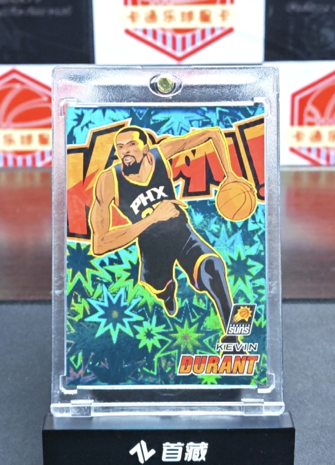 202425 Panini Revolution Kevin Durant 【橙子】凯文 杜兰特 太阳 Kaboom 绿卡崩 1/1 卡爆
