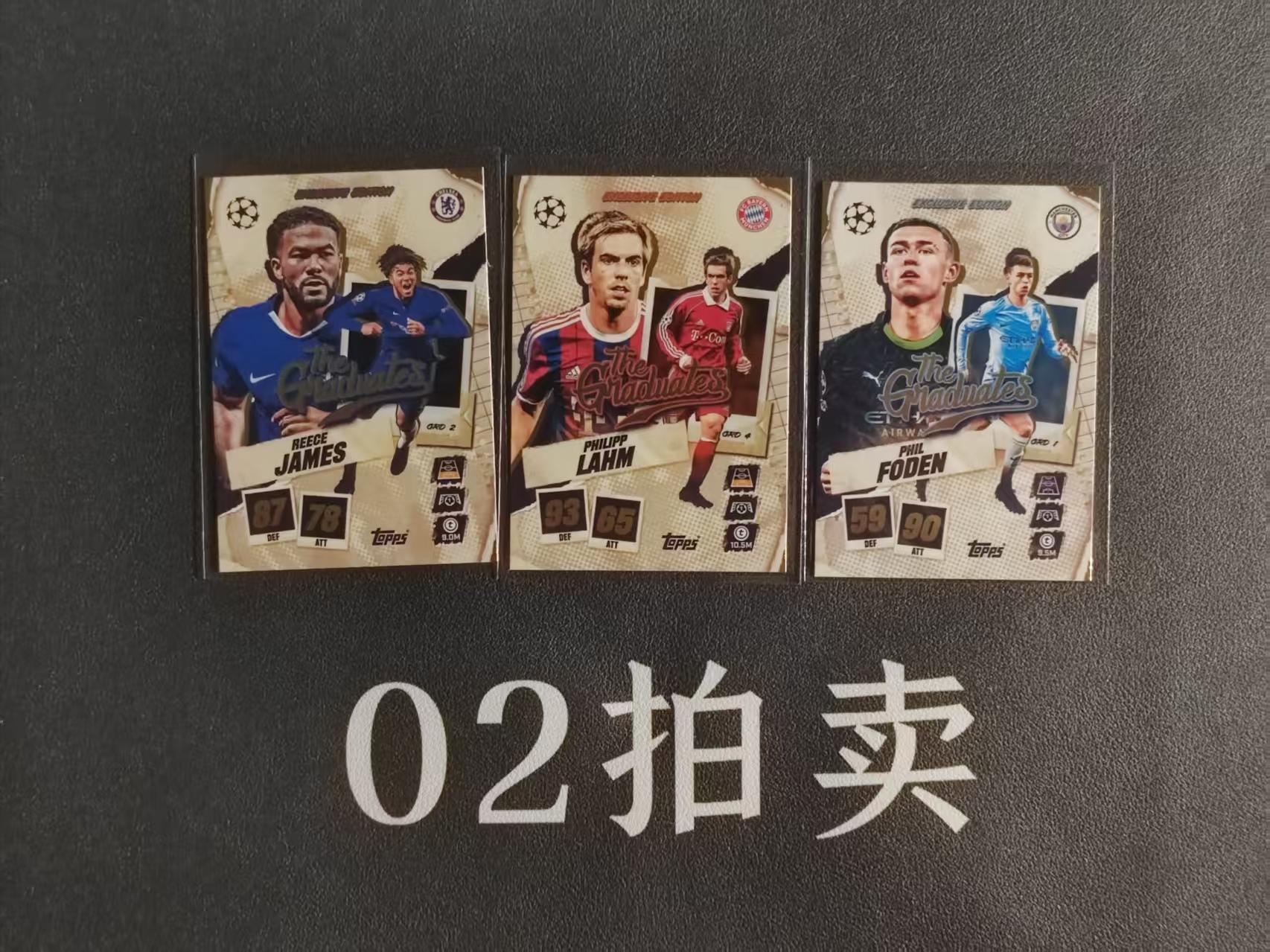 2025-26 Panini Match Attax Jude Bellingham Chrome特卡 银折 大比例 曼城 福登 切尔西 詹姆斯 拜仁 拉姆 3张打包LOTS