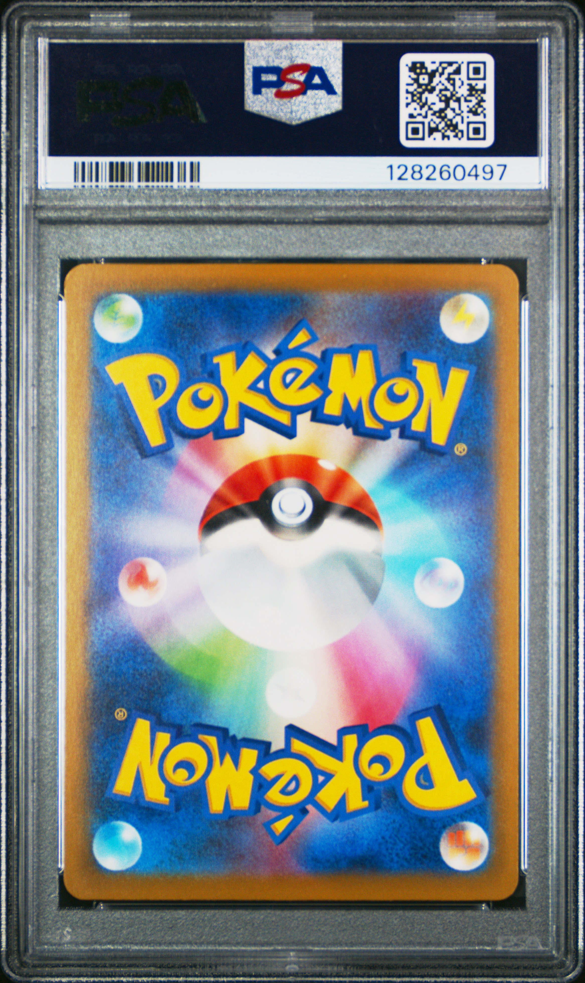 2025 Pokemon TCG PROMO PTCG 宝可梦 日版 皮卡丘 麦当劳促销 020/M-P ja PSA10分评级 完美卡品 麦当劳皮卡丘 耿鬼 伊布 喷火龙 10连在拍
