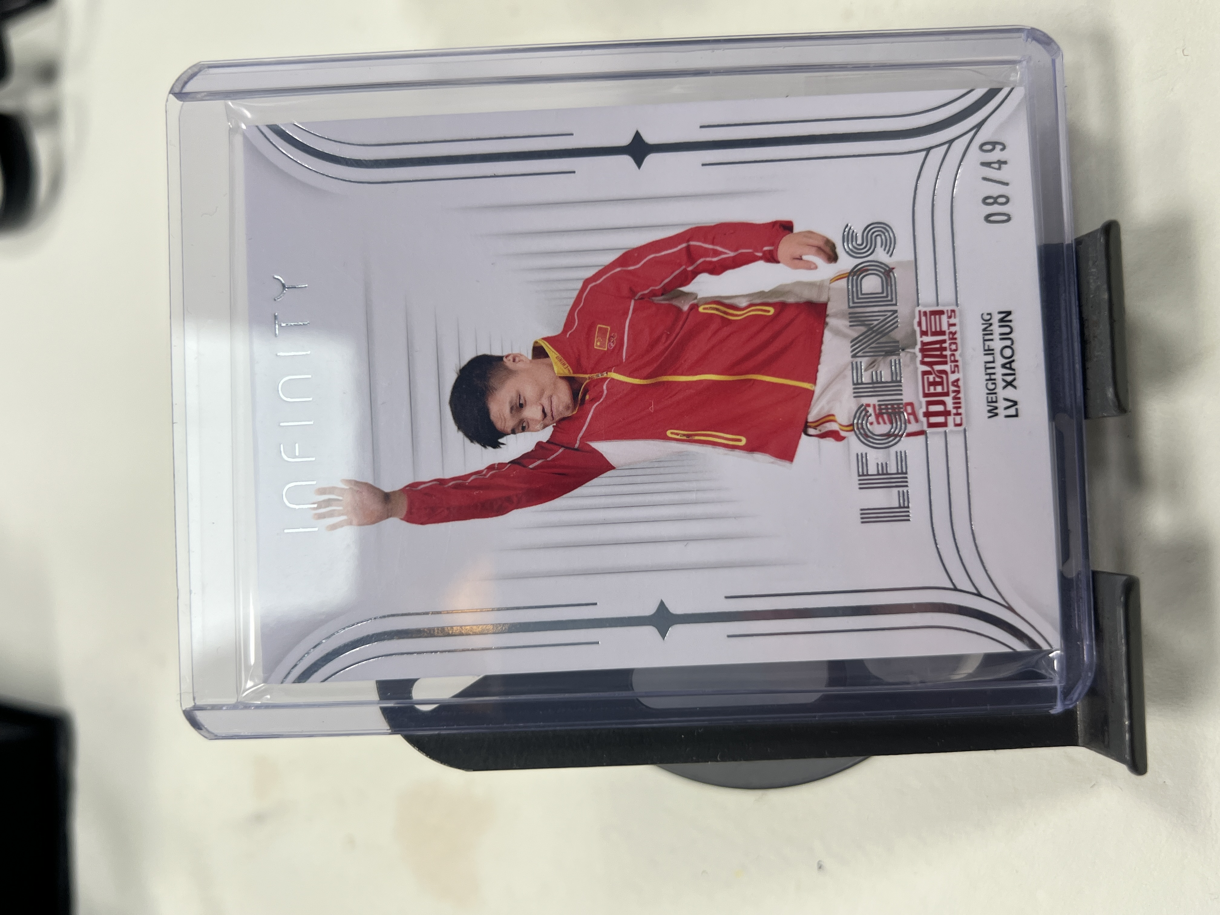 蒂奇宝 2025 奇卡 QICA 中国体育 无限 BASE 49编 吕小军