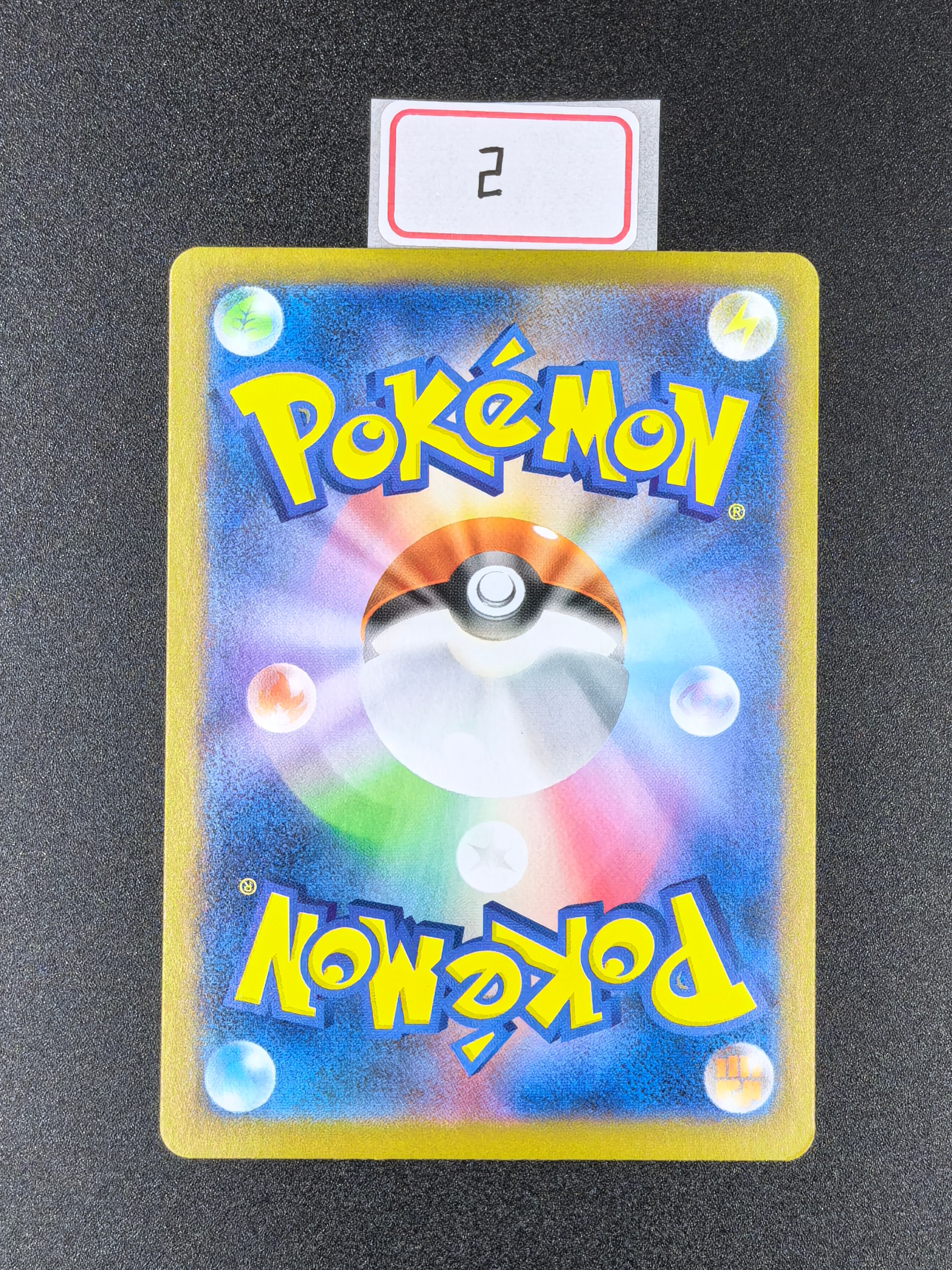 2025 Pokemon TCG M2 106/080 SR小光 ja 宝可梦 日版 MEGA系列 烈狱狂火X 闪卡 高 卡品如图【大鹅持卡】