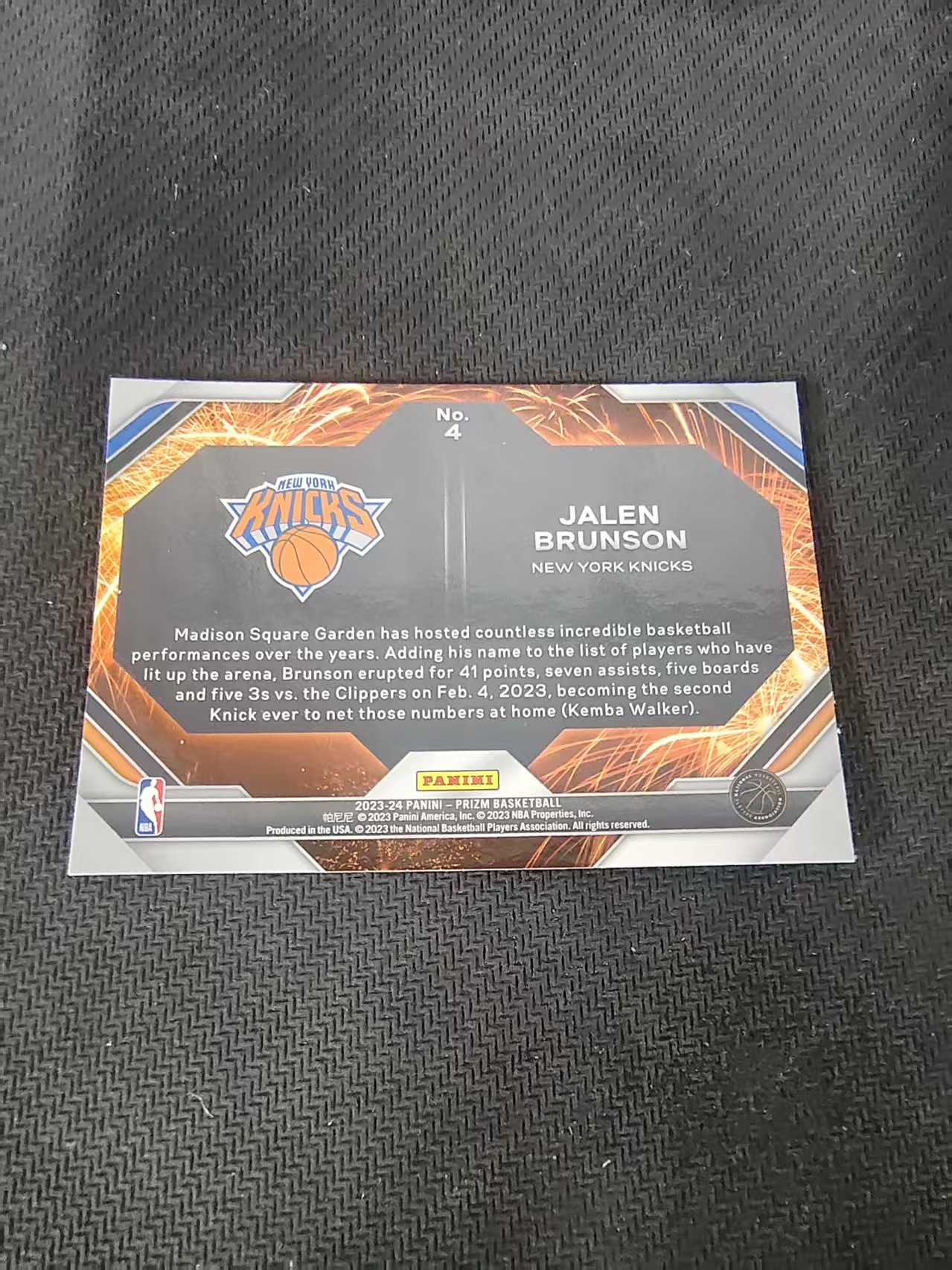 【可合并,不累计】2023-24 Panini Prizm Jalen Brunson 贾伦 布伦森 尼克斯 烟花特卡 PZ 划痕 边角微瑕 介意勿拍 #4