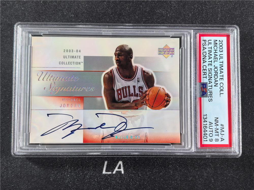 【LA拍卖精品】2003-04 Upper Deck Ultimate Collection Michael Jordan UD终极 公牛 迈克尔 乔丹 飞人 篮球之神 终极签 卡签签字 PSA8分签字9分 系列大Hit 专收必备 V73A