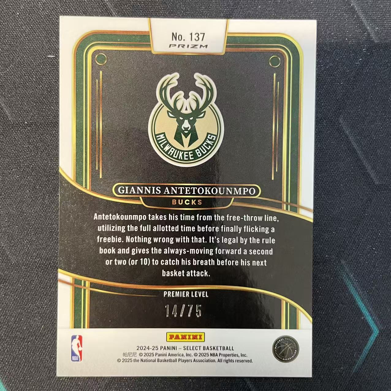 2024-25 Panini Select Giannis Antetokounmpo 【阿福代卖】扬尼斯 阿德托昆博 字母哥 雄鹿 蓝波纹折 75编 收藏必备(行行行A)