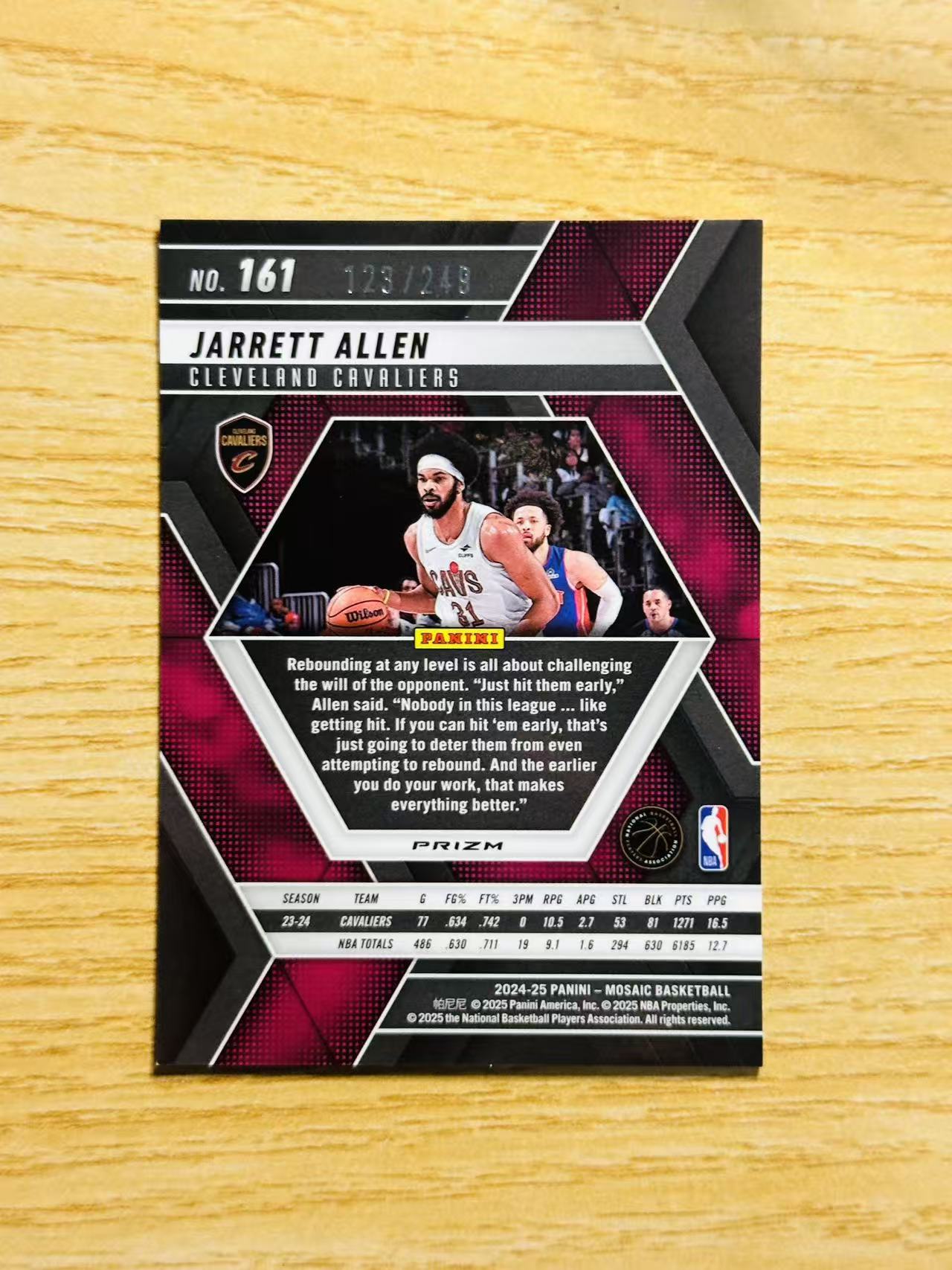 2024-25 Panini Mosaic Jarrett Allen 嘿嘿代卖 马赛克 贾莱特 阿伦 橙折 249编 骑士 收藏必备