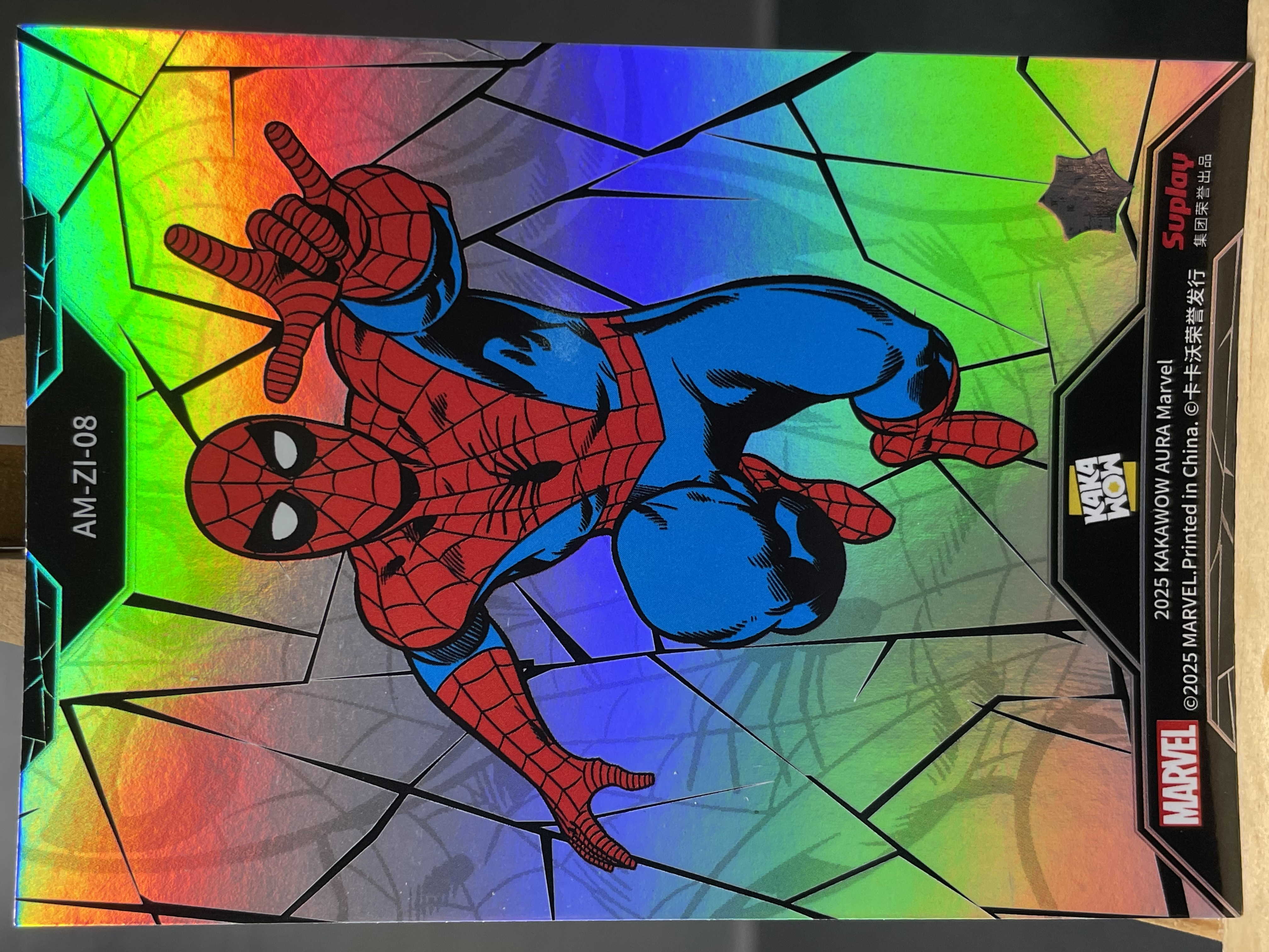 (B6) 2025 KAKAWOW 漫威 封面 折射 蜘蛛侠 实卡好看 收藏凑套必备 卡品如图 !!!