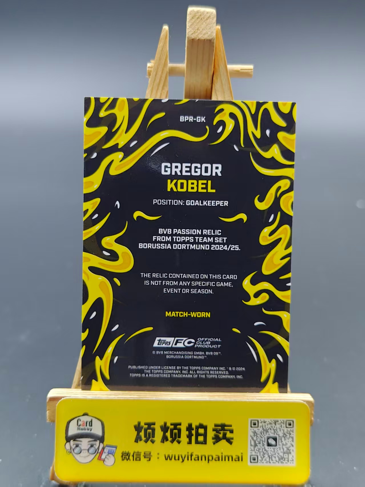 2024-25 Topps Bayern Gregor Kobel 【烦烦拍卖】多特蒙德队盒 科贝尔 球衣物料 折射 250编 收藏必备【再见】C7