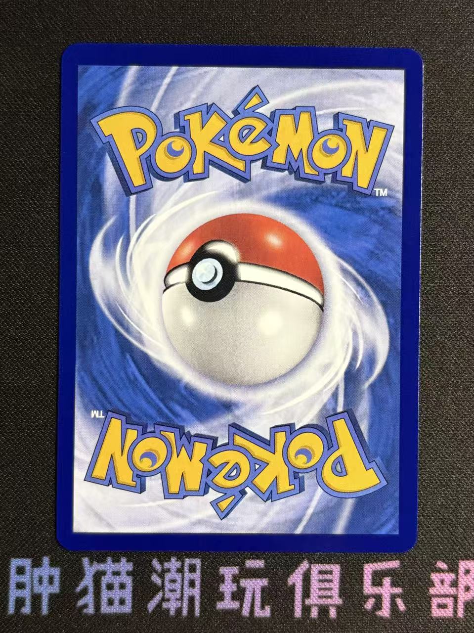 2025 Pokemon TCG csvL1C 妙蛙草 chs 宝可梦 简中 朱紫 csvL1C 087/049 全图 折射 打牌品微瑕如图不累计9108肿猫TCG08BB0016