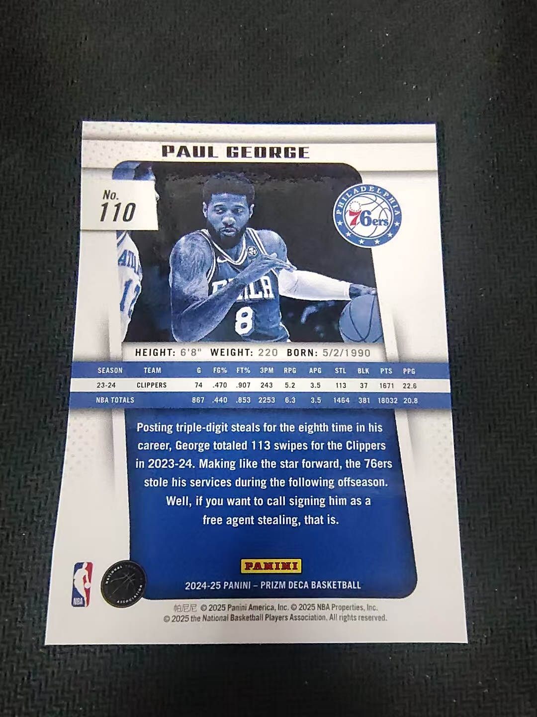 【可合并,不累计】2024-25 Panini Prizm Deca Paul George 76人 保罗 乔治 PZ 复刻 划痕 边角瑕疵 #110