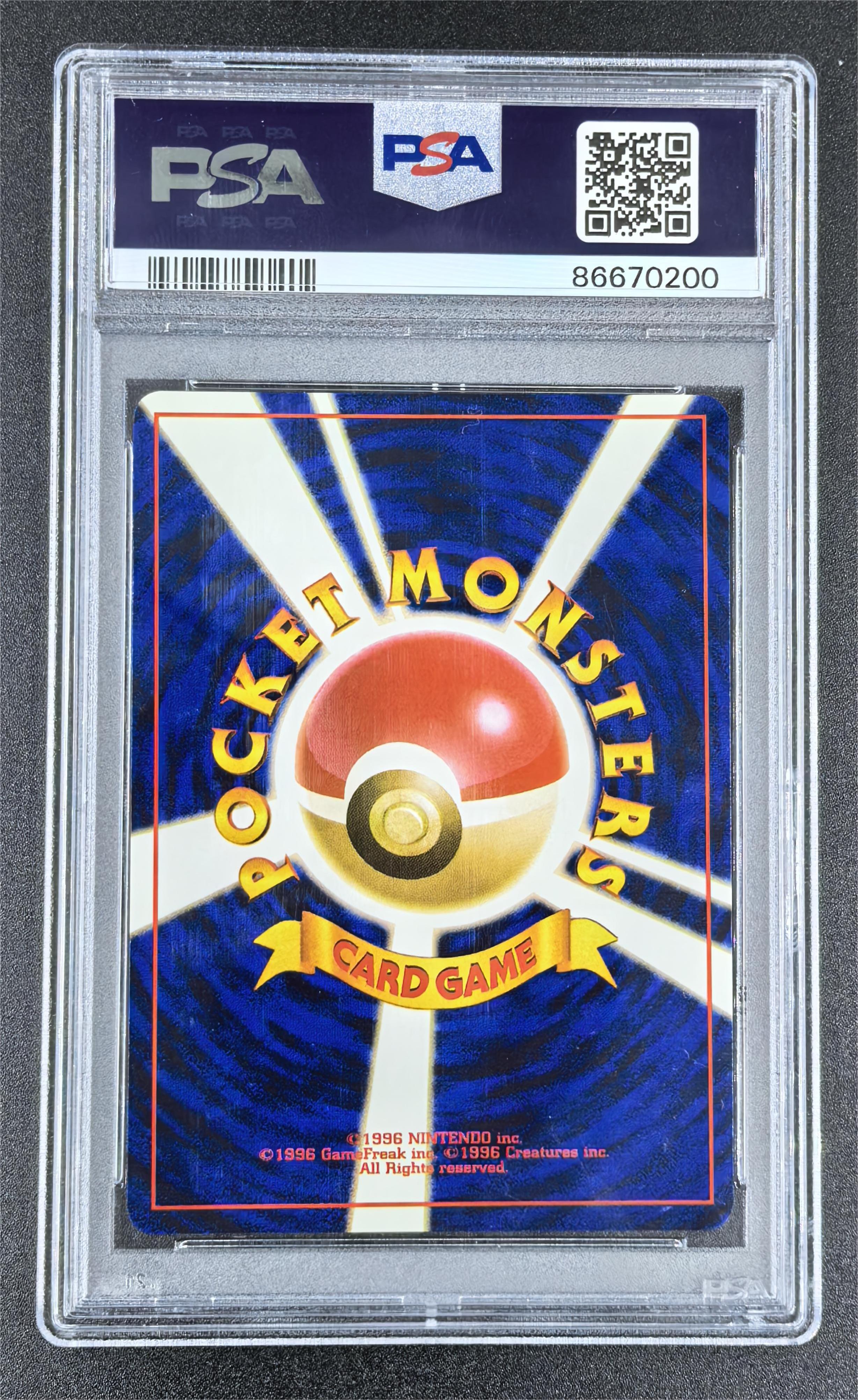 1999 Pokemon TCG Original Challenge from the Darkness 板木的怪力 ja PSA10 No.068 卡品如图【大鹅持卡