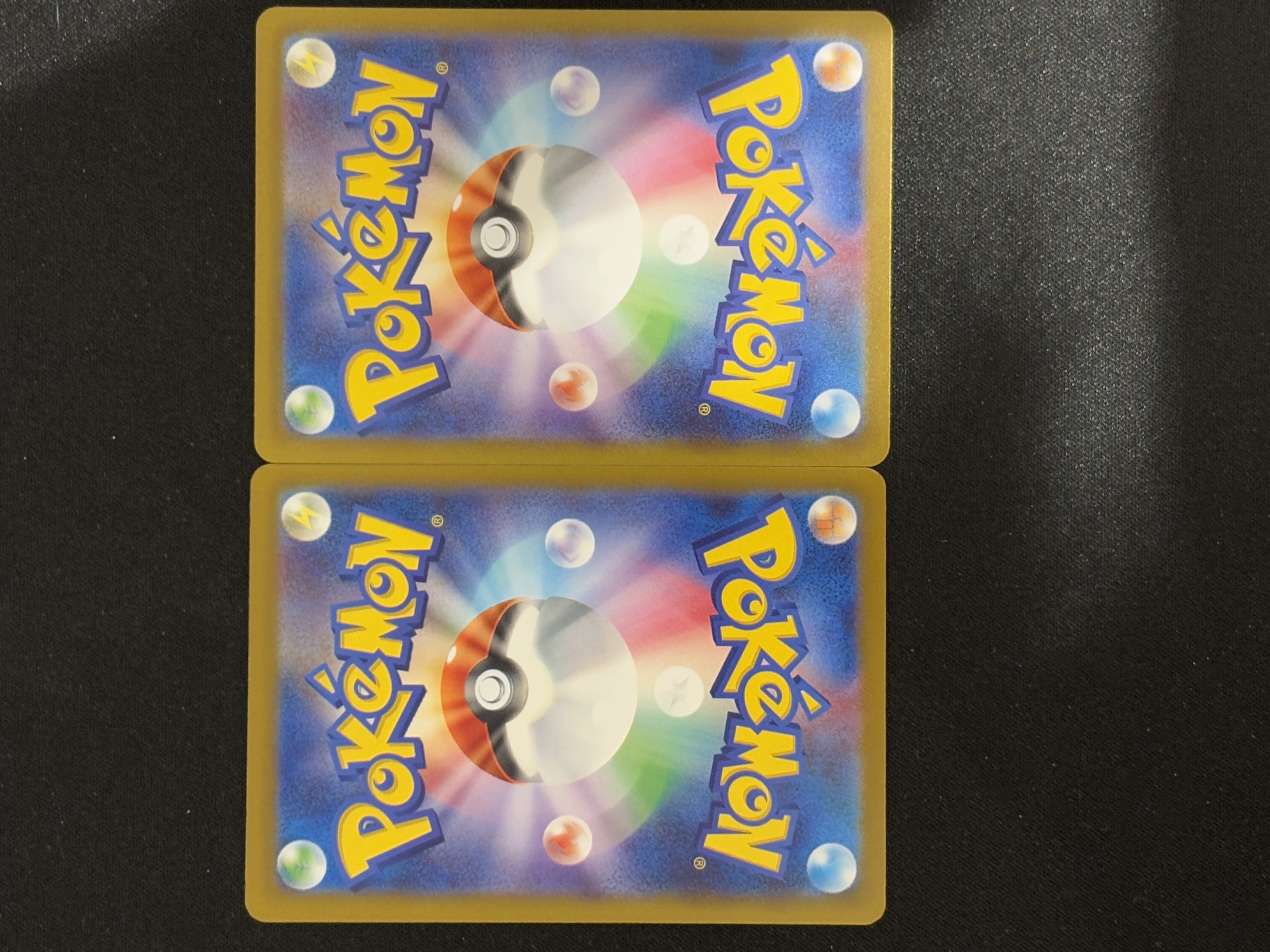 2025 Pokemon TCG 宝可梦 大画闪卡 ja 日版 M2a 反击增幅器 SR 2张 打包Lot - Fjames