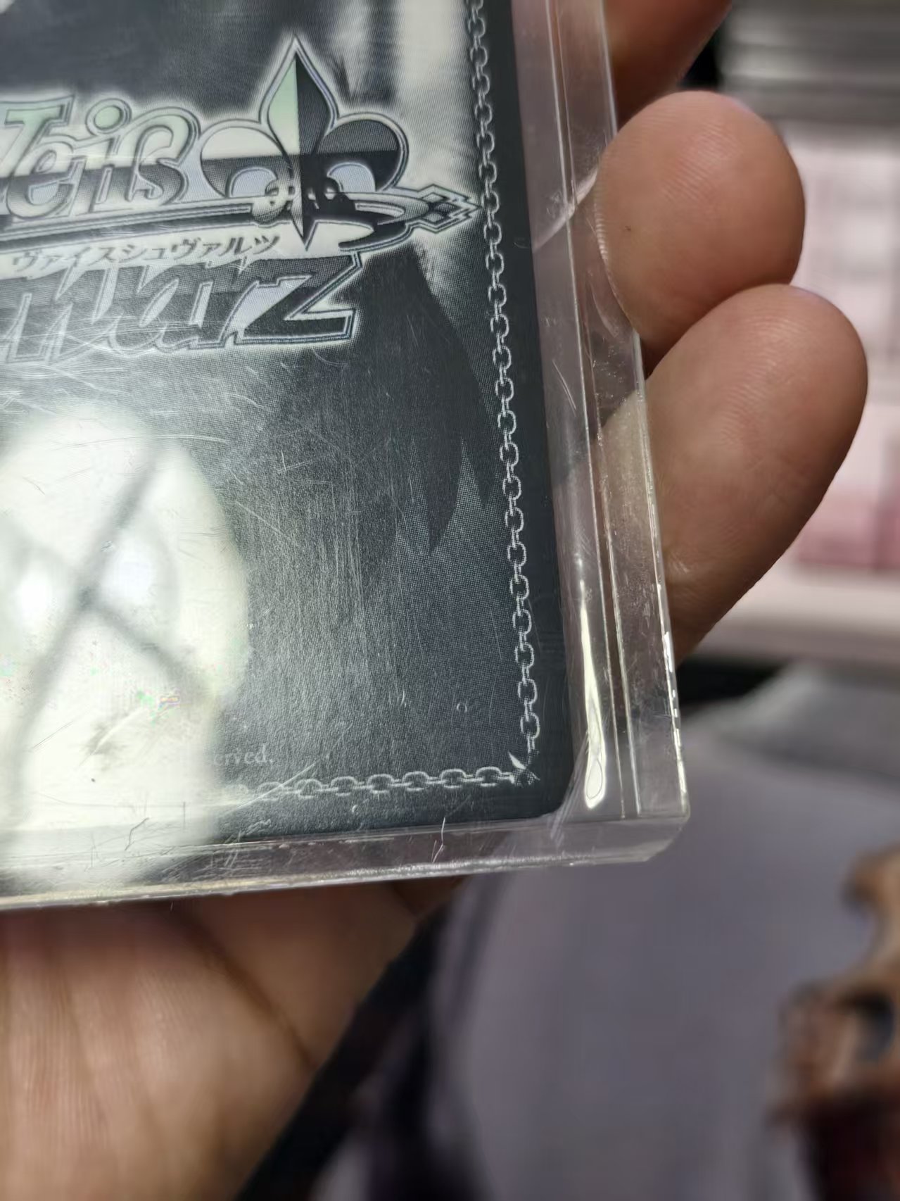 Weiss Schwarz WS 黑白双翼 简中 山田凉 SSP 签字 印签 烫金签 妹卡 签字 印签 超级隐藏 背面右下角有白点