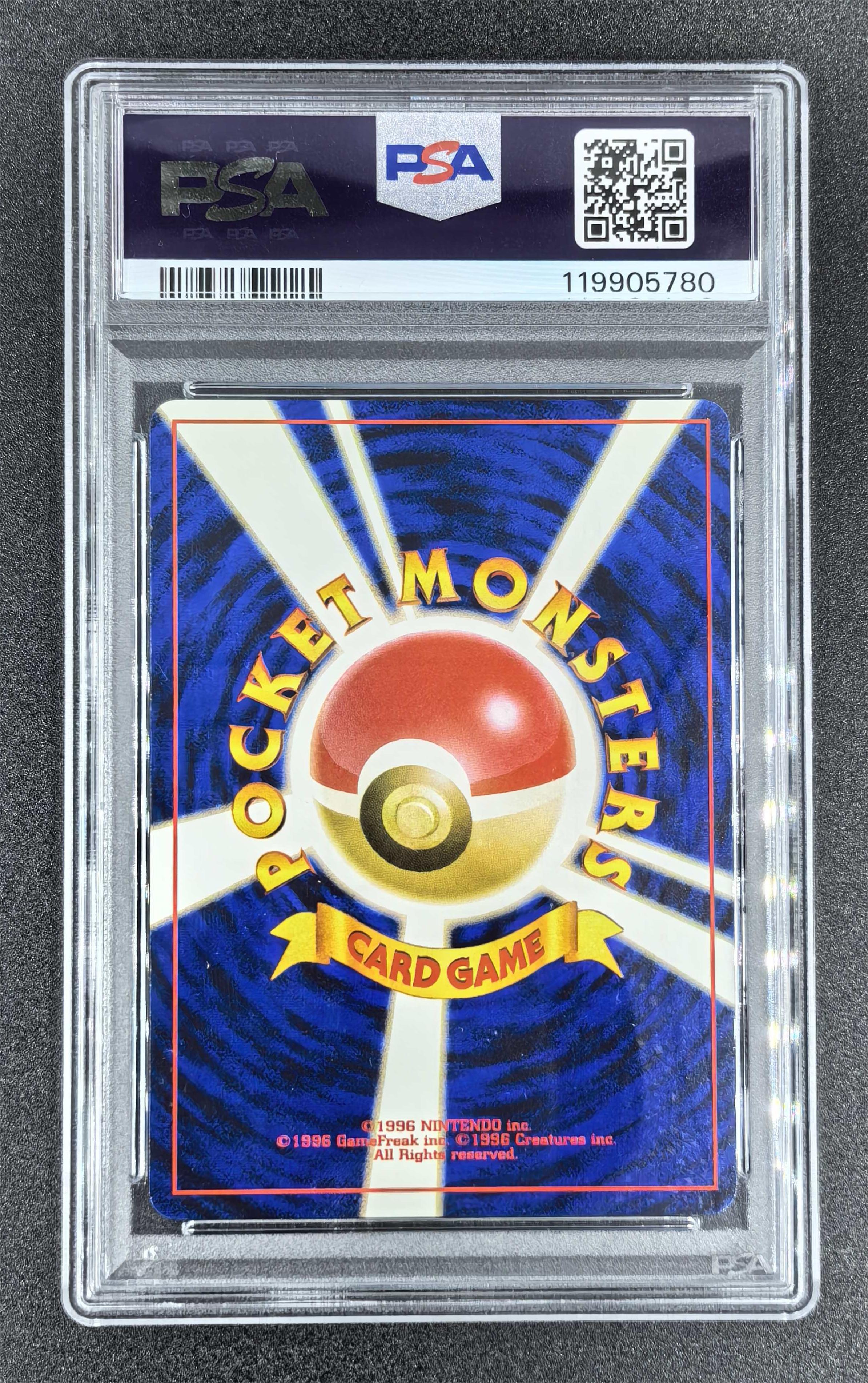 2001 Pokemon TCG neo4向往光明 波克比 ja C PSA9 卡品如图