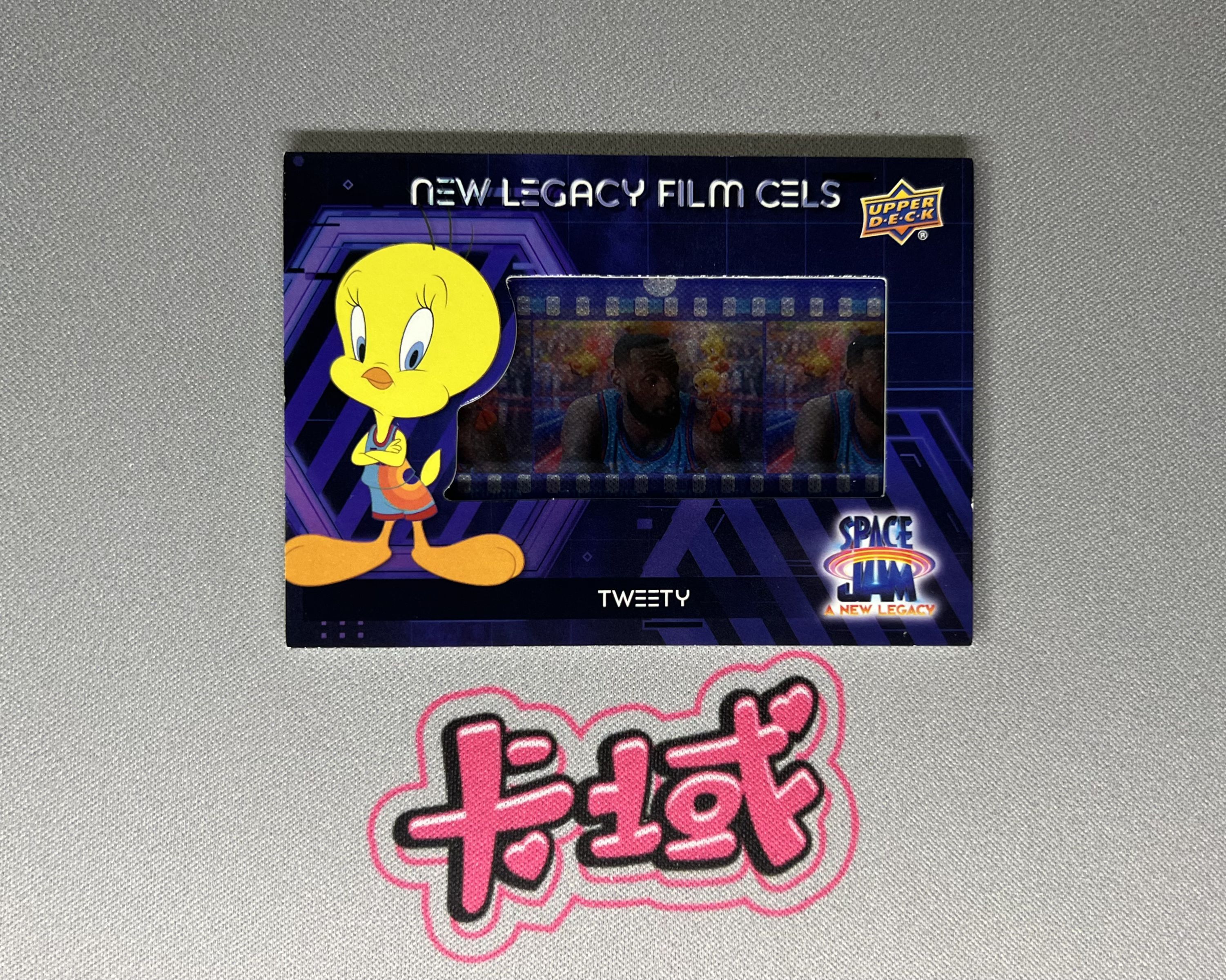 2021 Upper Deck Space Jam Tweety 【卡域代卖】空中大灌篮 New Legacy Film Cels 胶片卡 华纳明星 崔弟 微瑕如图 (阿里)