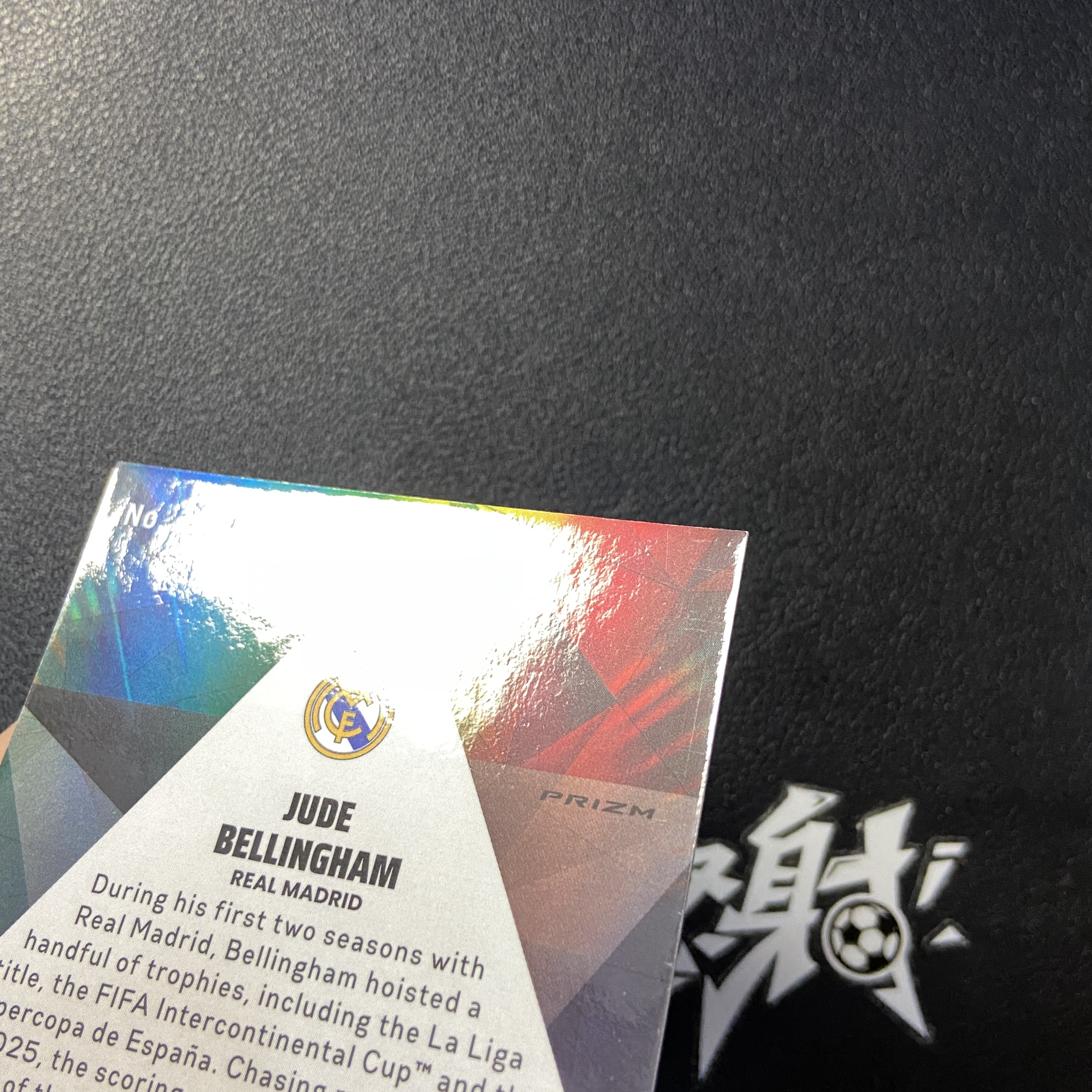 【拔脚代卖】2025 Panini Prizm FIFA Club World Cup世俱杯 Jude Bellingham 贝林厄姆 多特蒙德 皇马 英格兰 Prizmatic特卡收藏必备 瑕疵如图|拔脚白头H33
