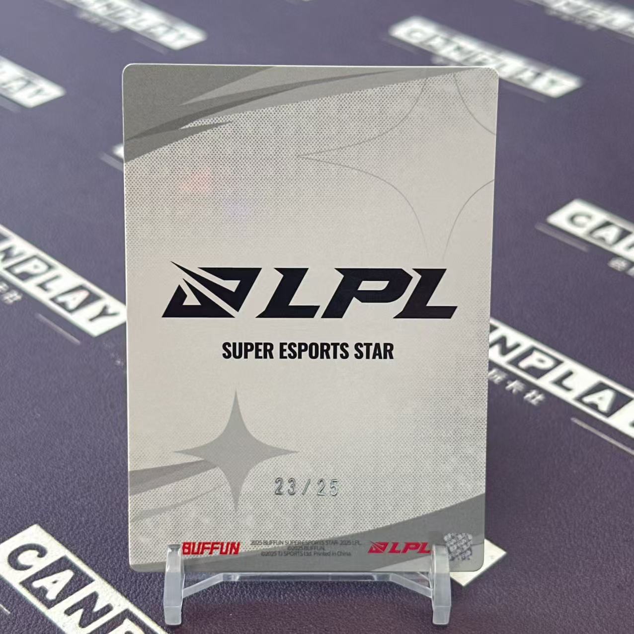 2025 Buffun LPL Hang 【会玩卡社】英雄联盟 LPL选手卡 超星图鉴 WBG.Hang 基础卡 23/25编 HW2609