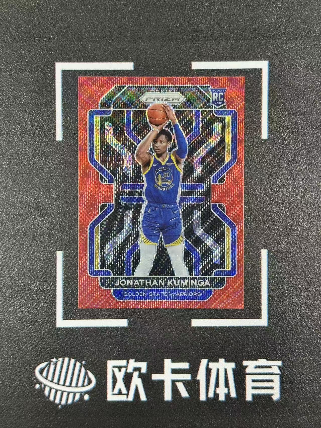 【欧卡体育】2021-22 Panini Prizm Jonathan Kuminga 库明加 红波纹折 新秀RC 勇士 JK 收藏必备(SY11)