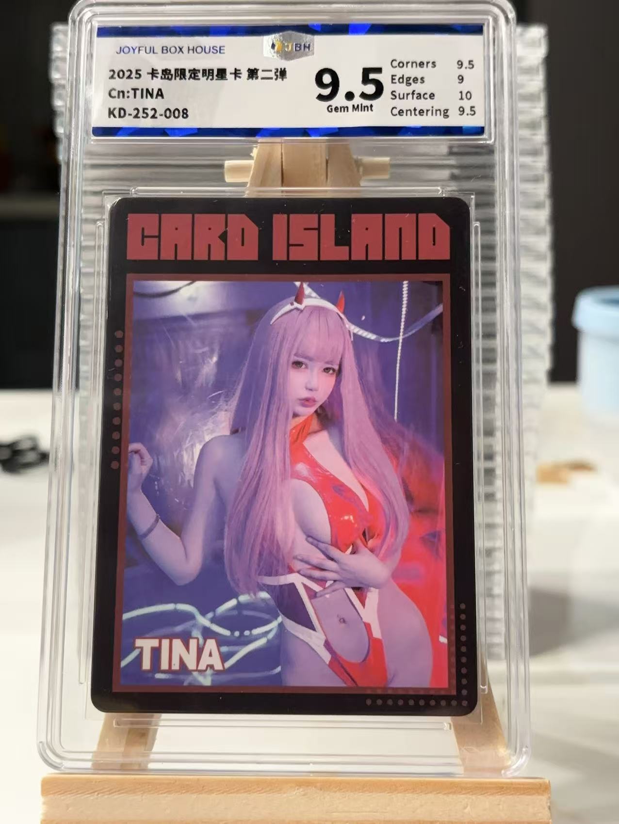 2025 卡岛 限定明星卡第二弹 TINA JBH评级卡 美女模特卡 值得收藏 专收必备