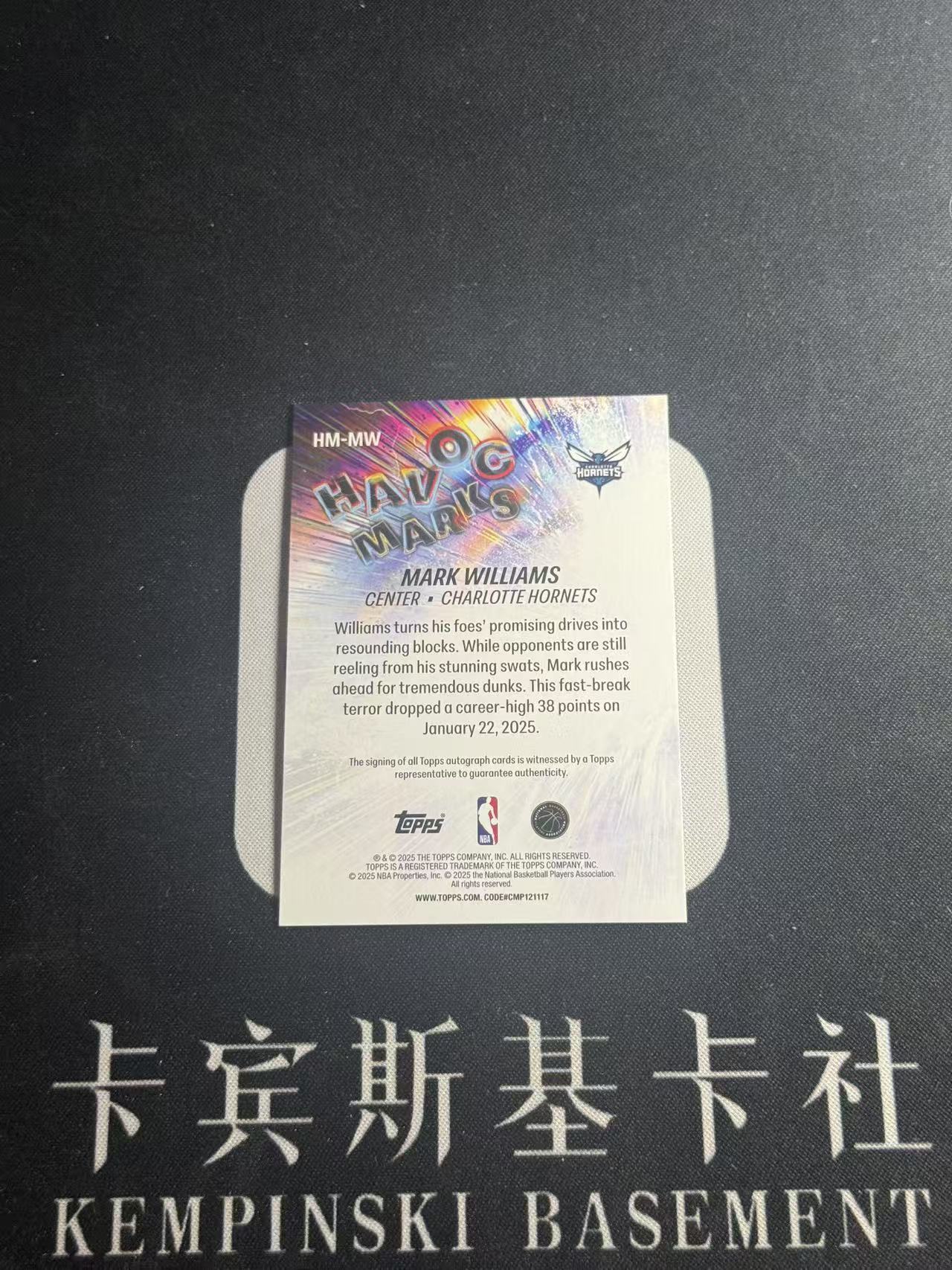 2025-26 Topps NBA Mark Williams RC 【卡宾】马克 威廉姆斯 黄蜂 交易至太阳 数据炸裂 Topps首版NBA 25编 橙折 超低编 浩劫印记签 阿豚哥