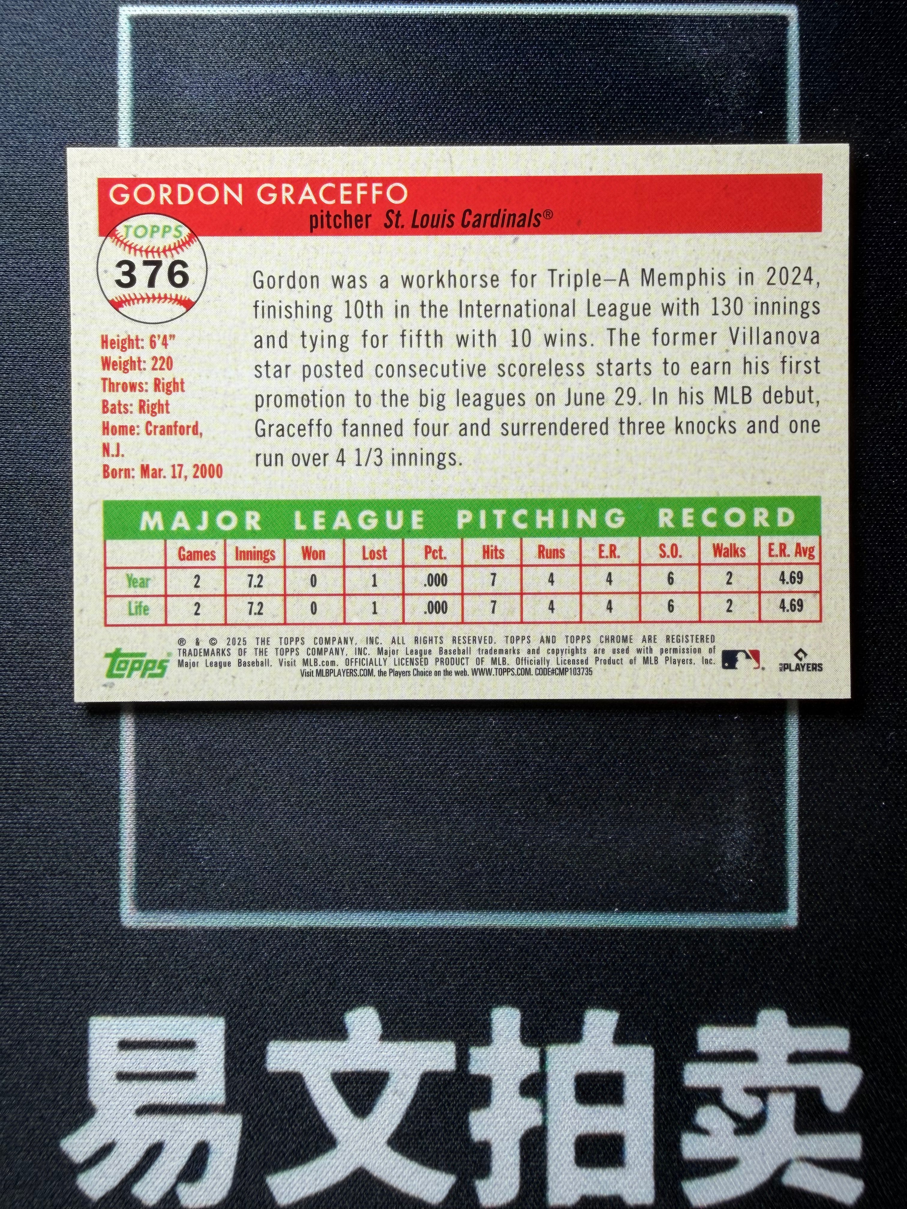 【易文拍卖 超级回款】2025 Topps Chrome Platinum MLB棒球铂金 GORDON GRACEFFO 红雀 戈登 格雷菲奥 RC新秀 50编 金折 印签字签名 卡品如图#不二安