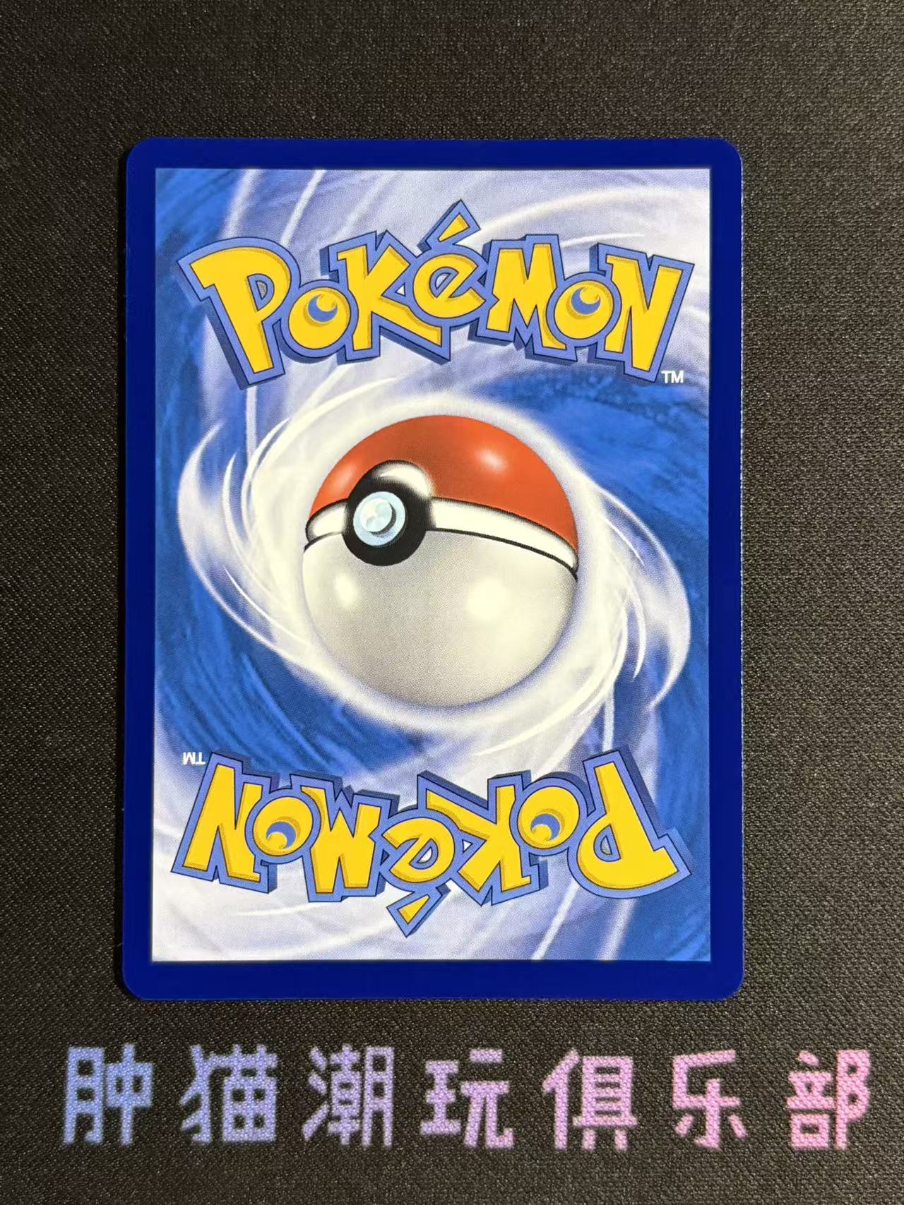 2025 Pokemon TCG 嘉奖回合 一家鼠ex chs 宝可梦 简中 朱紫 csv4C 147/129 SR 高罕 全图 折射 打牌品默认微瑕不累计9083肿猫TCG08BB0003