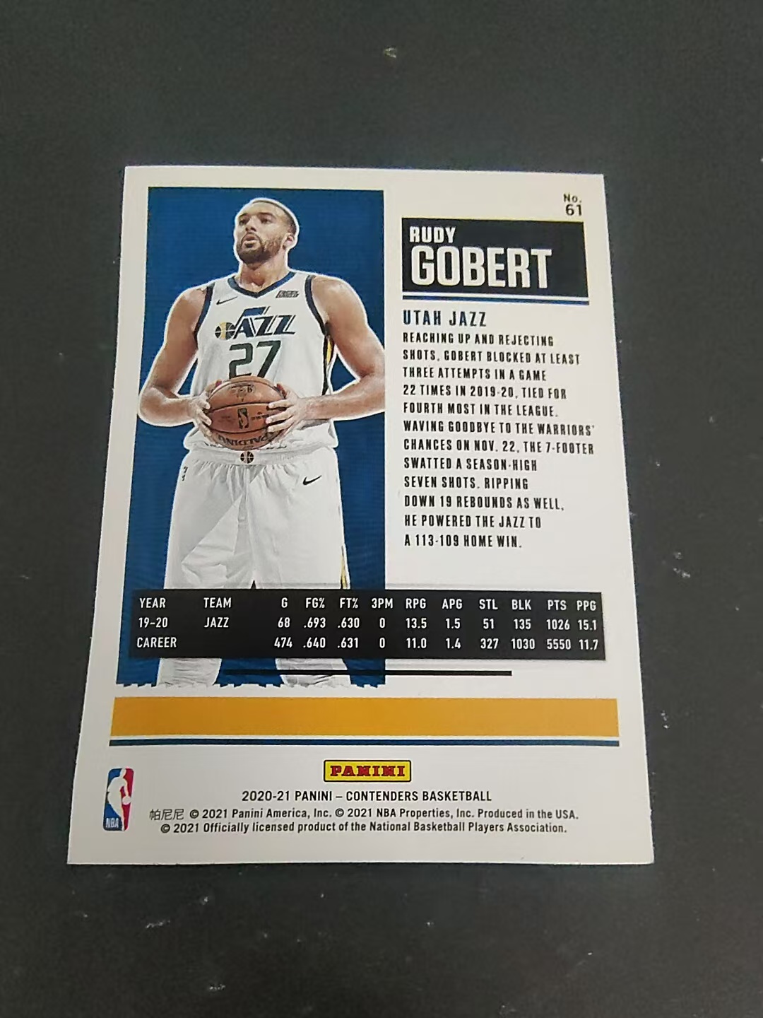 【可合并,不累计】2020-21 Panini Contenders Rudy Gobert 戈贝尔 爵士 球票 边角瑕疵 #61