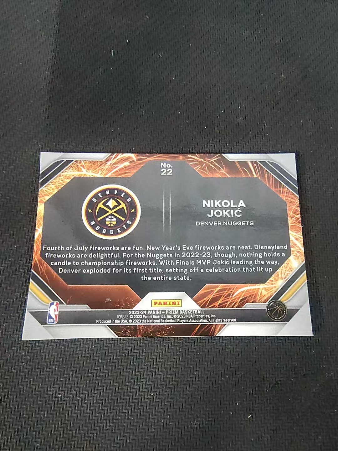 【可合并,不累计】2023-24 Panini Prizm Nikola Jokic 尼古拉 约基奇 约老师 掘金 烟花特卡 PZ 划痕 边角微瑕 介意勿拍 #22