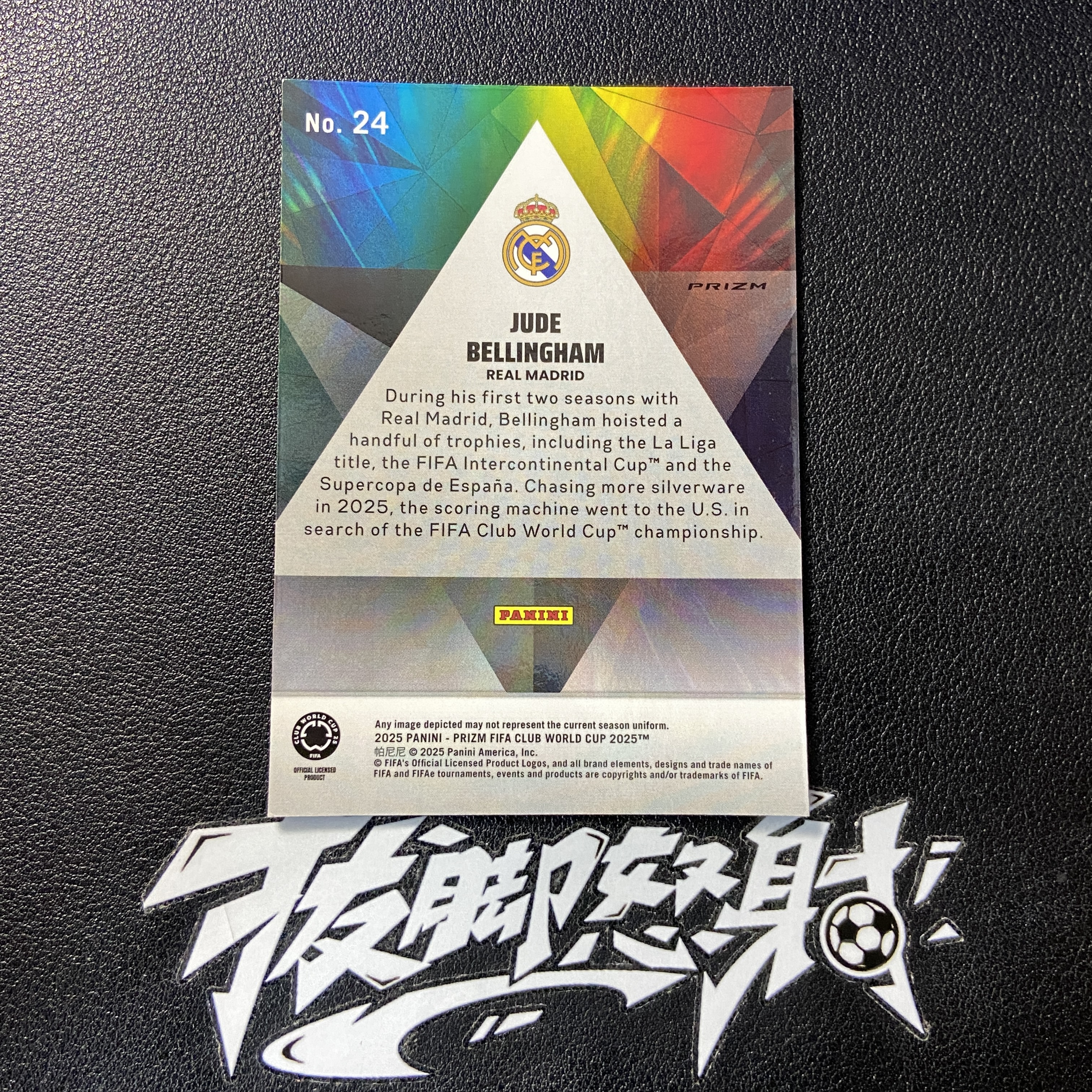 【拔脚代卖】2025 Panini Prizm FIFA Club World Cup世俱杯 Jude Bellingham 贝林厄姆 多特蒙德 皇马 英格兰 Prizmatic特卡收藏必备 瑕疵如图|拔脚白头H33