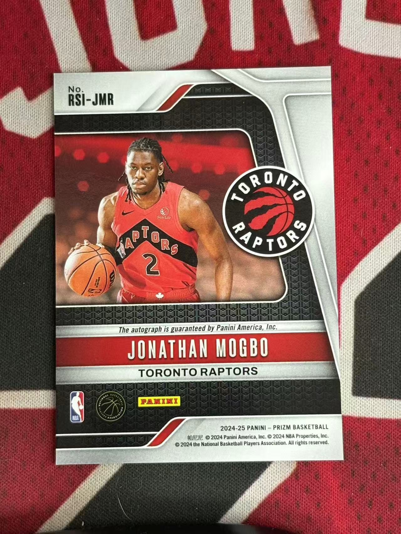 2024-25 PANINI PRIZM JONATHAN MOGBO PZ系列 猛龙 新秀RC 乔纳森莫博 莫格博 签字卡 正新秀签字卡 专收凑套必备【烂臭嘴拍卖】