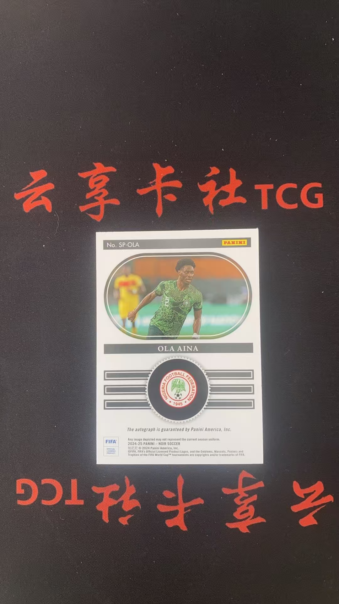 2024-25 Panini Noir Ola Aina FIFA 诺尔 尼日利亚 奥拉 埃纳 签字 卡签 快照签 41/99编 卡品如图