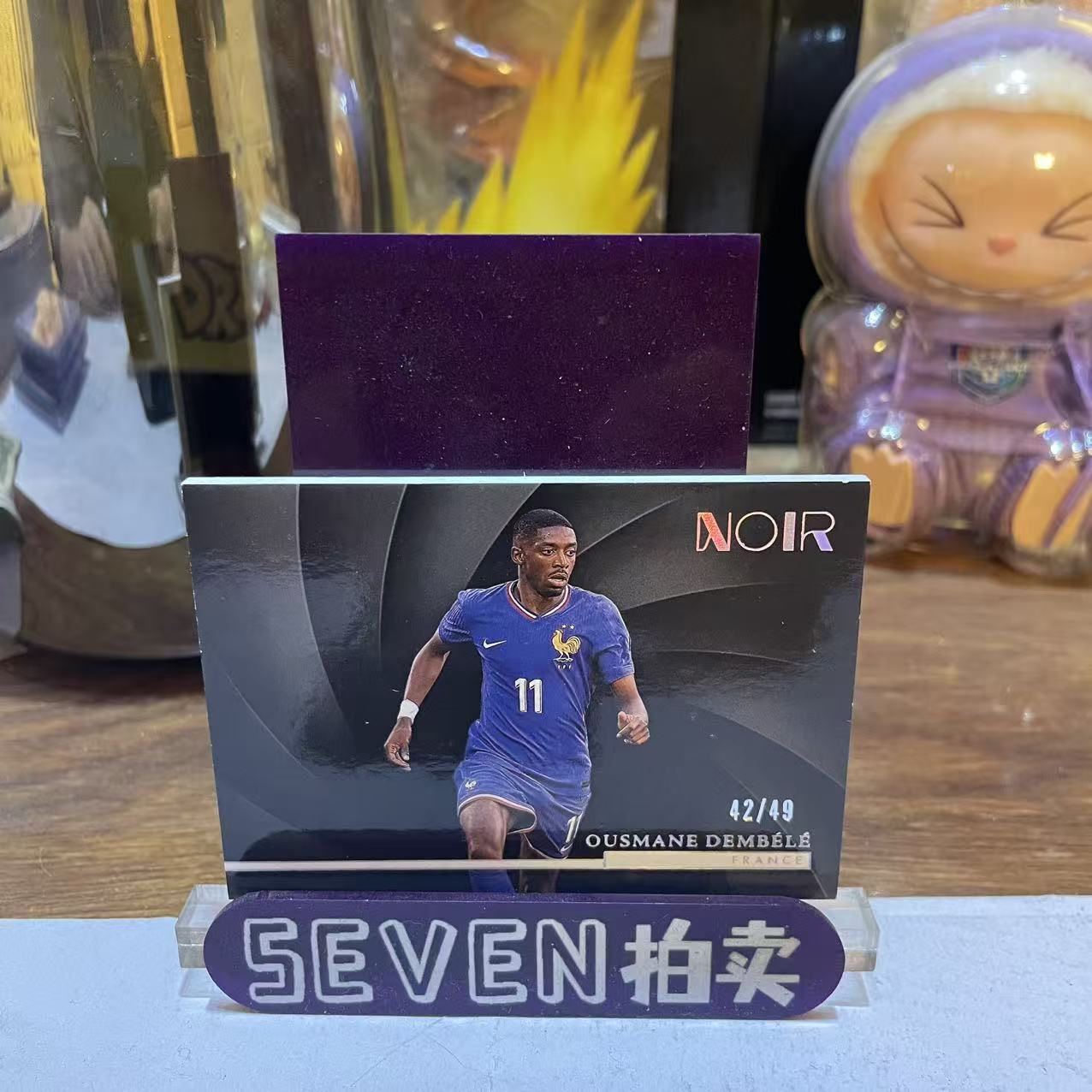 2024 Panini Noir Ousmane Dembélé 【seven拍卖】诺尔 法国 登贝莱 42/49 卡品如图 细节如图 程昊