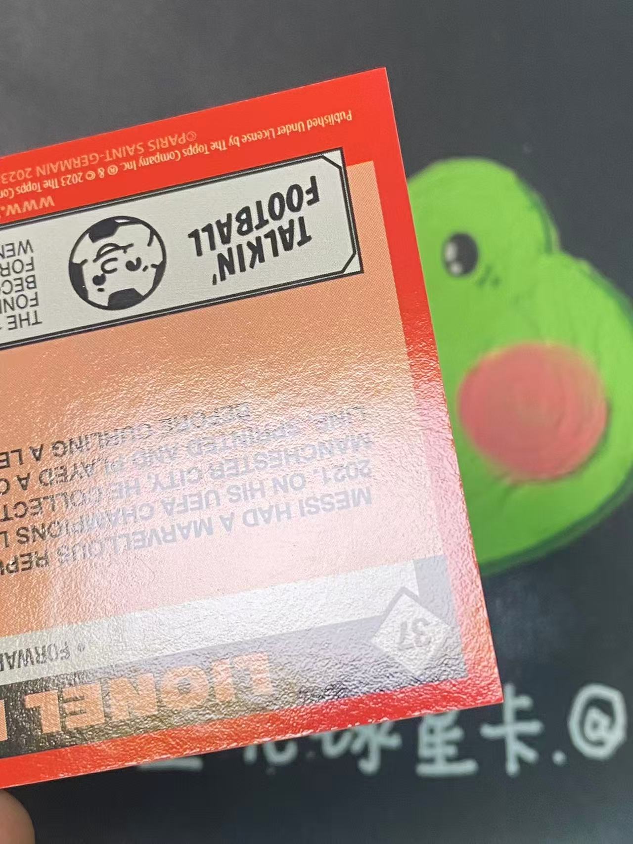 2023 Topps Topps Lionel Messi 巴黎圣日耳曼 梅西 巴萨 球王 微瑕如图【ZYP代拍】LS90