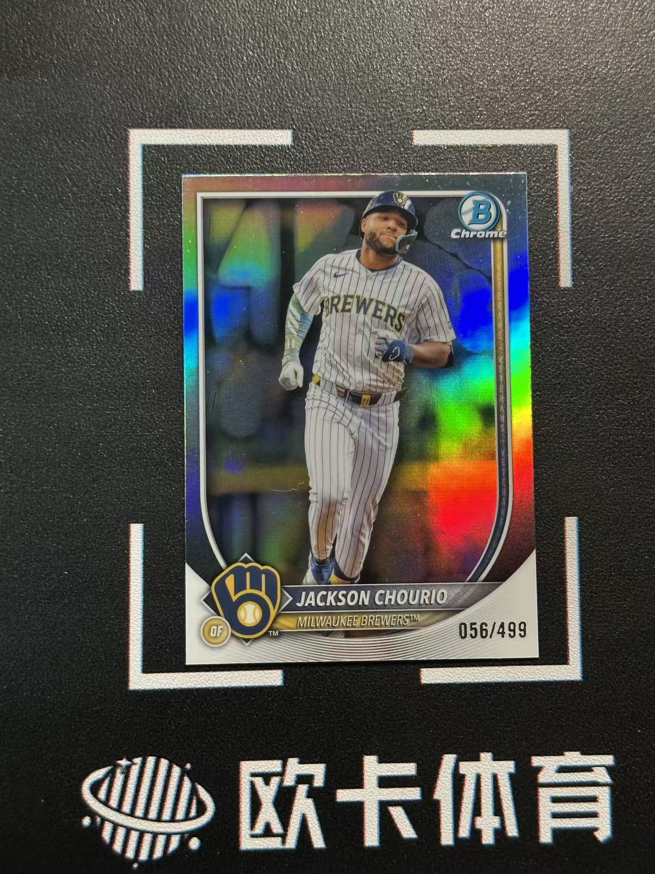2025 Topps Bowman Chrome Jackson Chourio 【欧卡体育】鲍曼TC 杰克逊 乔里奥 499编 银折 酿酒人 卡品如图(YDD)